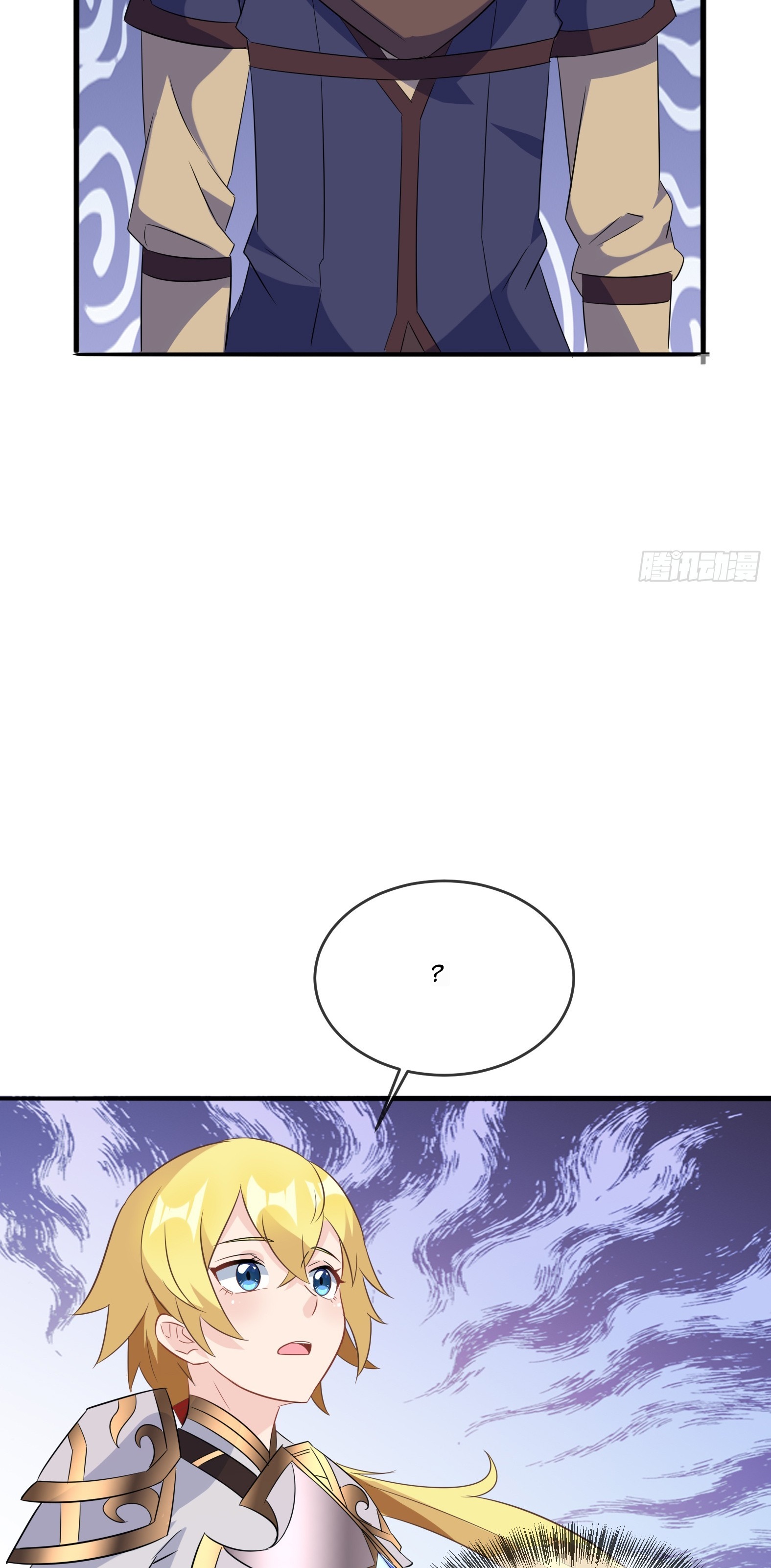 Ứng Viên Thánh Nữ Chapter 60 - 58