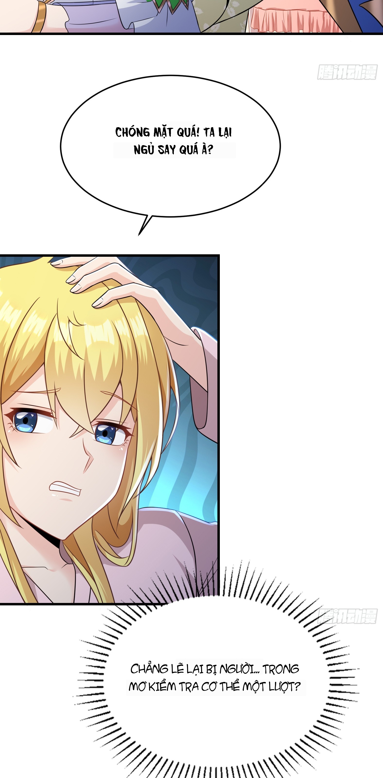 Ứng Viên Thánh Nữ Chapter 62 - 45