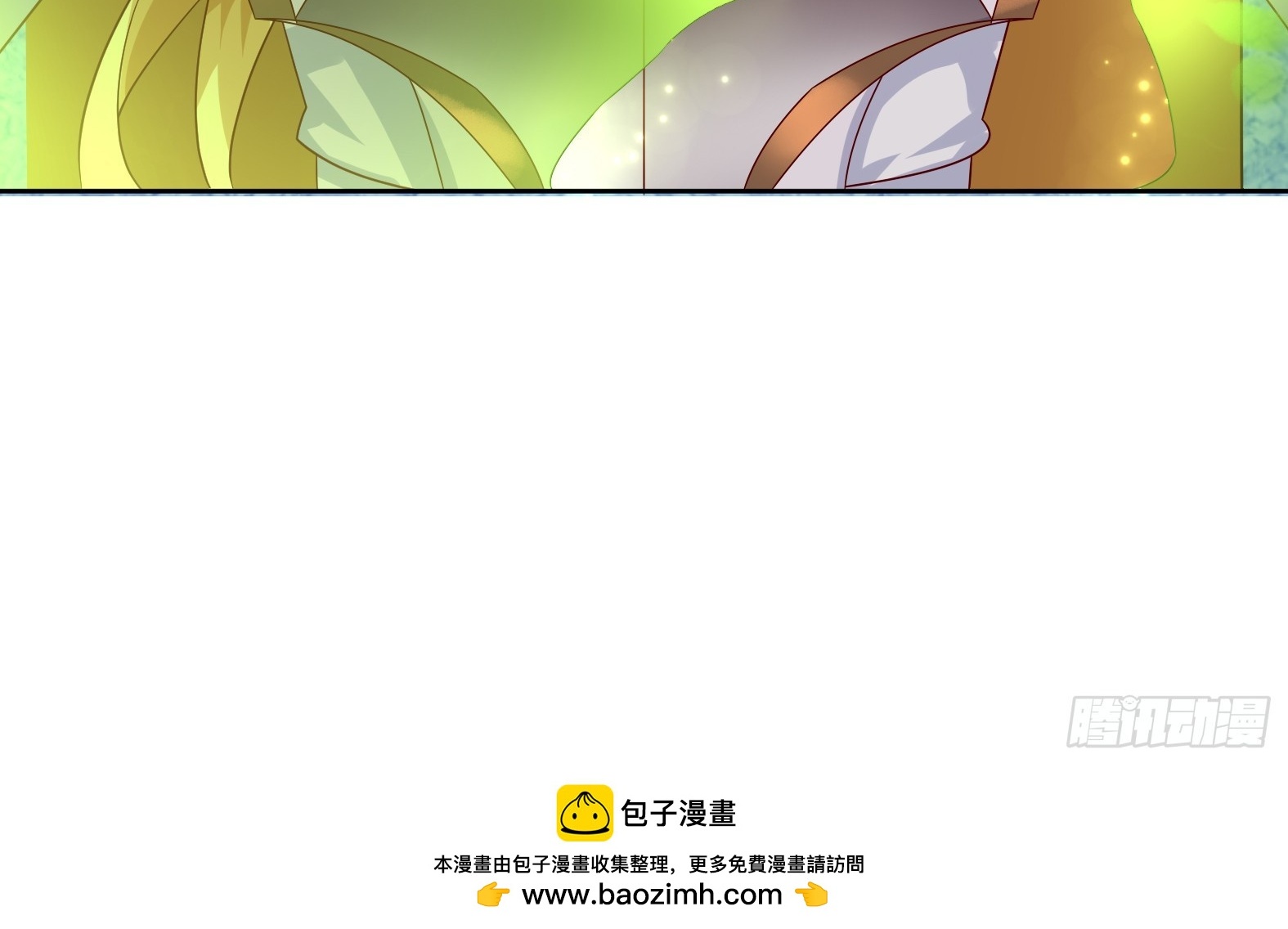 Ứng Viên Thánh Nữ Chapter 71 - 73