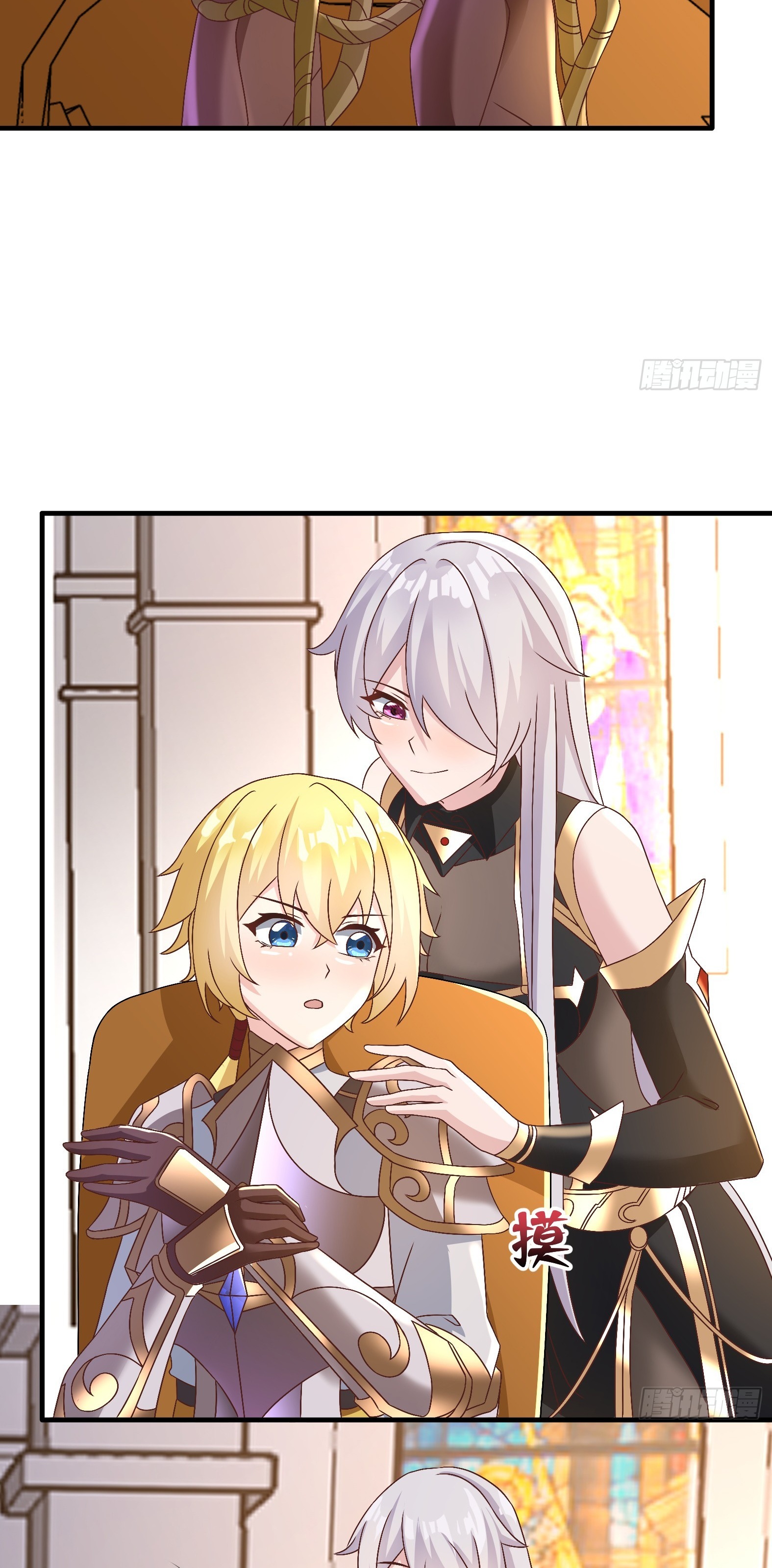 Ứng Viên Thánh Nữ Chapter 72 - 20