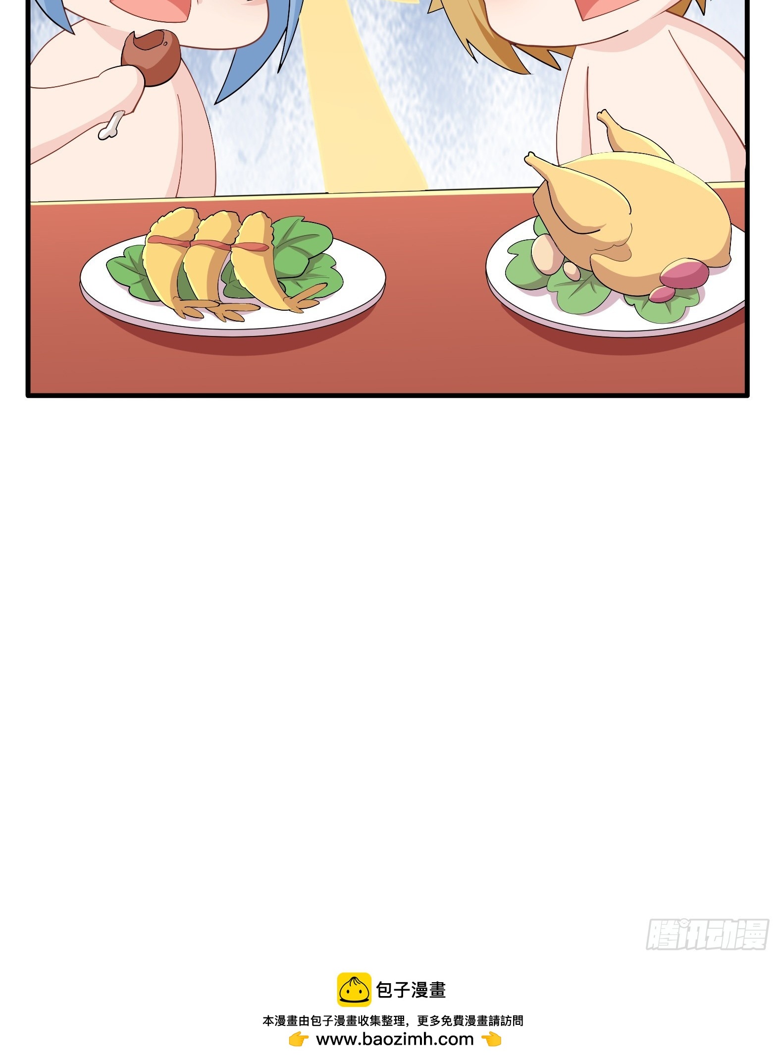 Ứng Viên Thánh Nữ Chapter 72 - 65