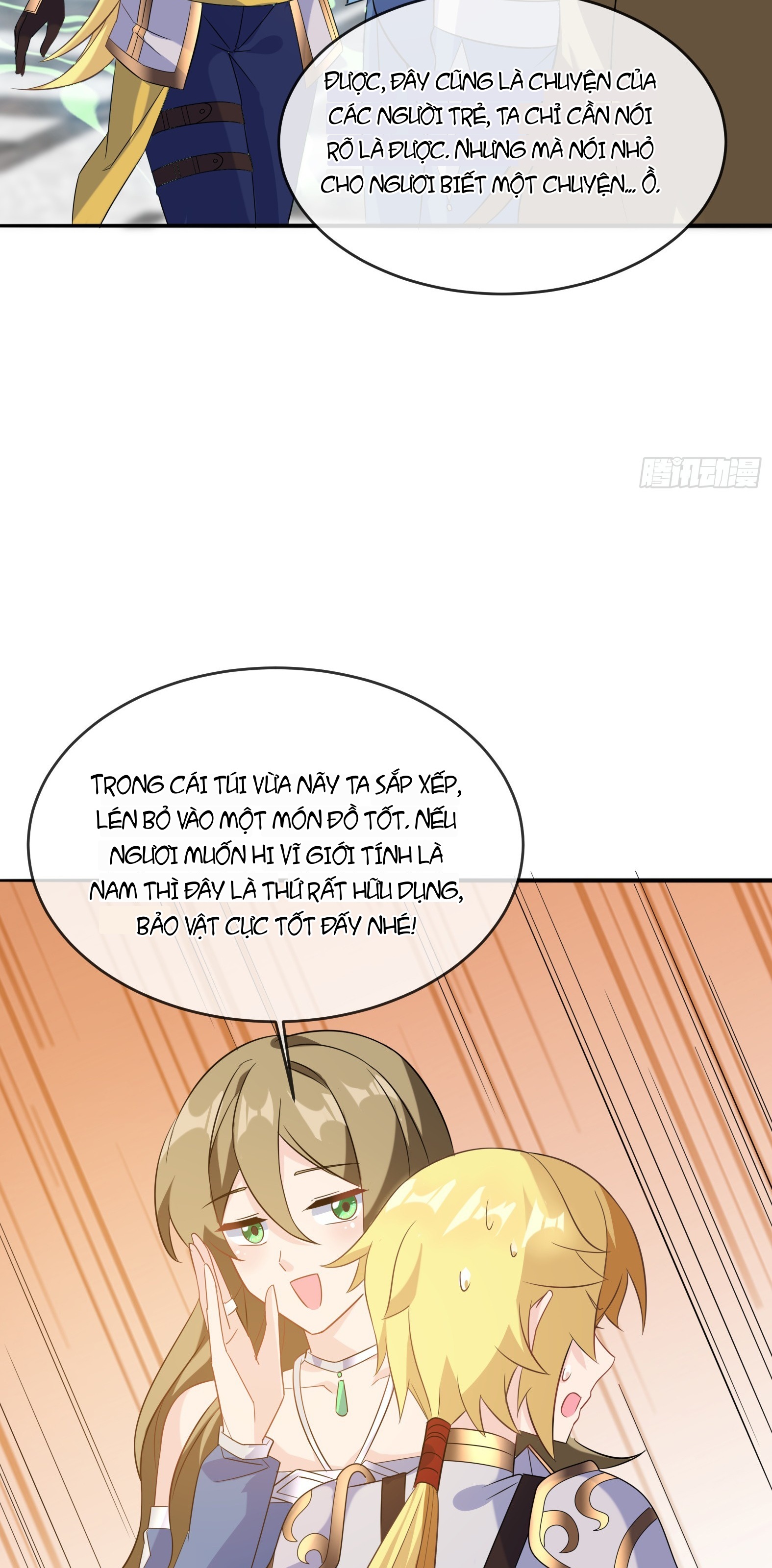 Ứng Viên Thánh Nữ Chapter 75 - 12