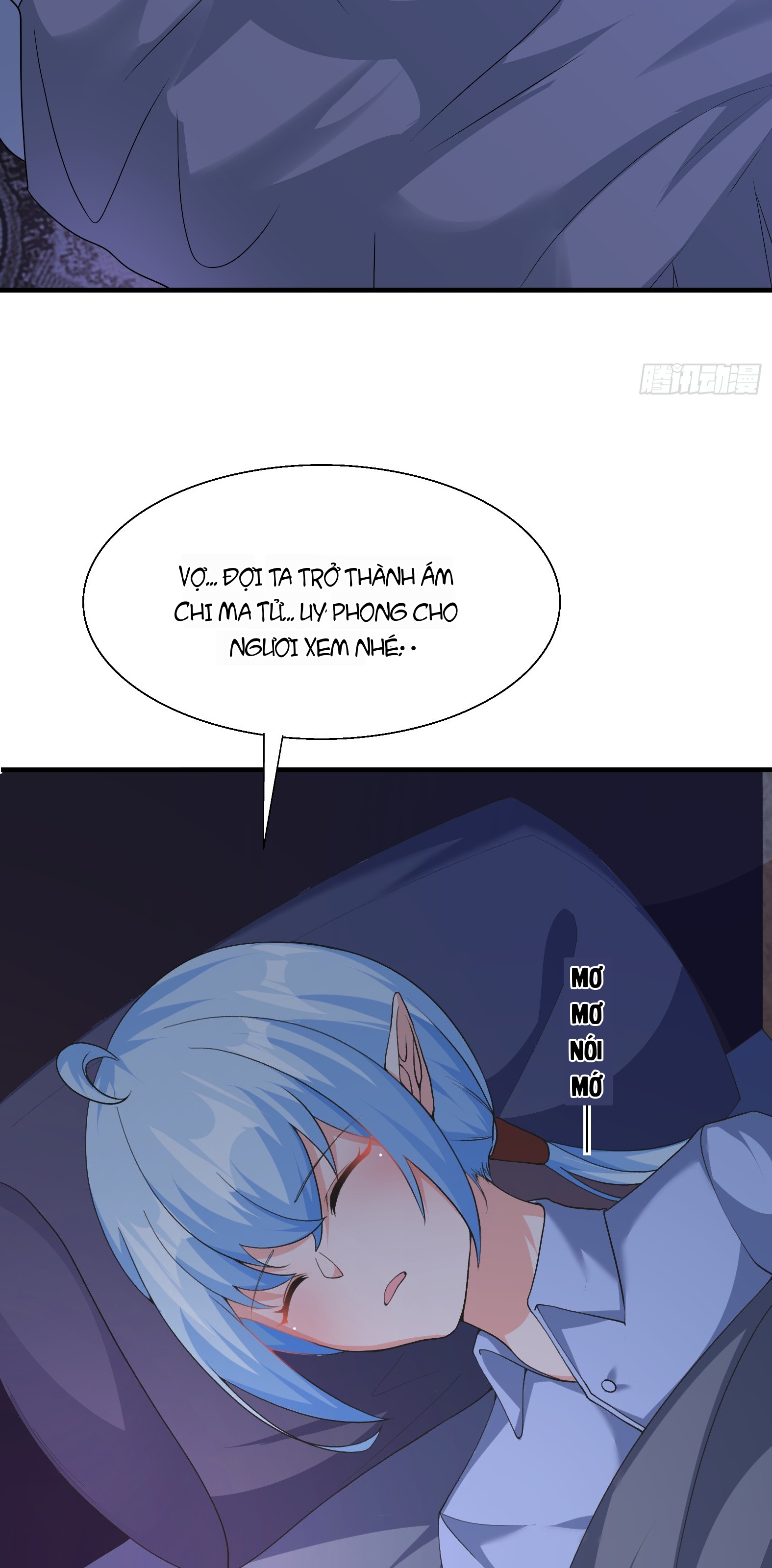 Ứng Viên Thánh Nữ Chapter 76 - 17