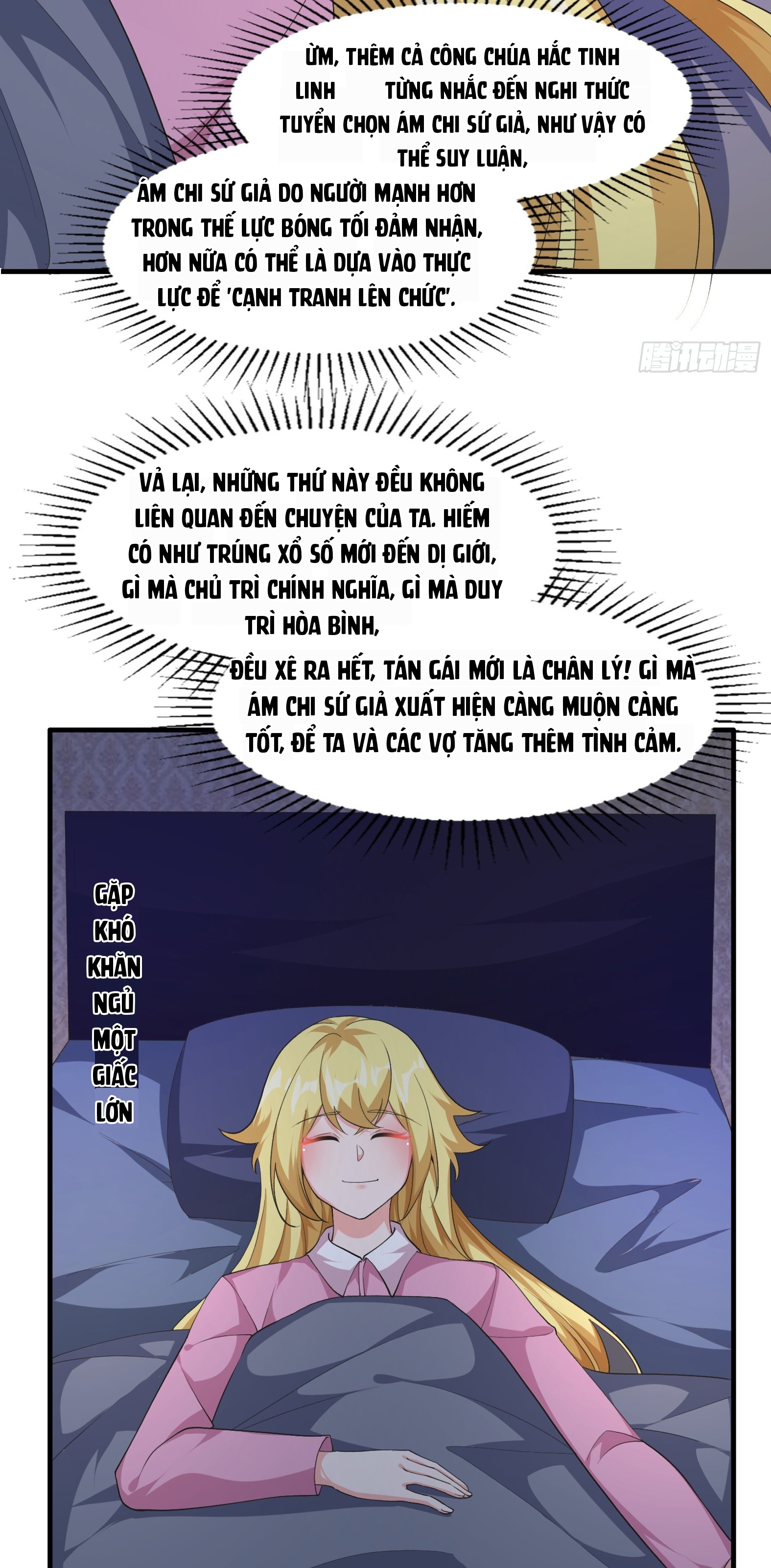 Ứng Viên Thánh Nữ Chapter 76 - 19
