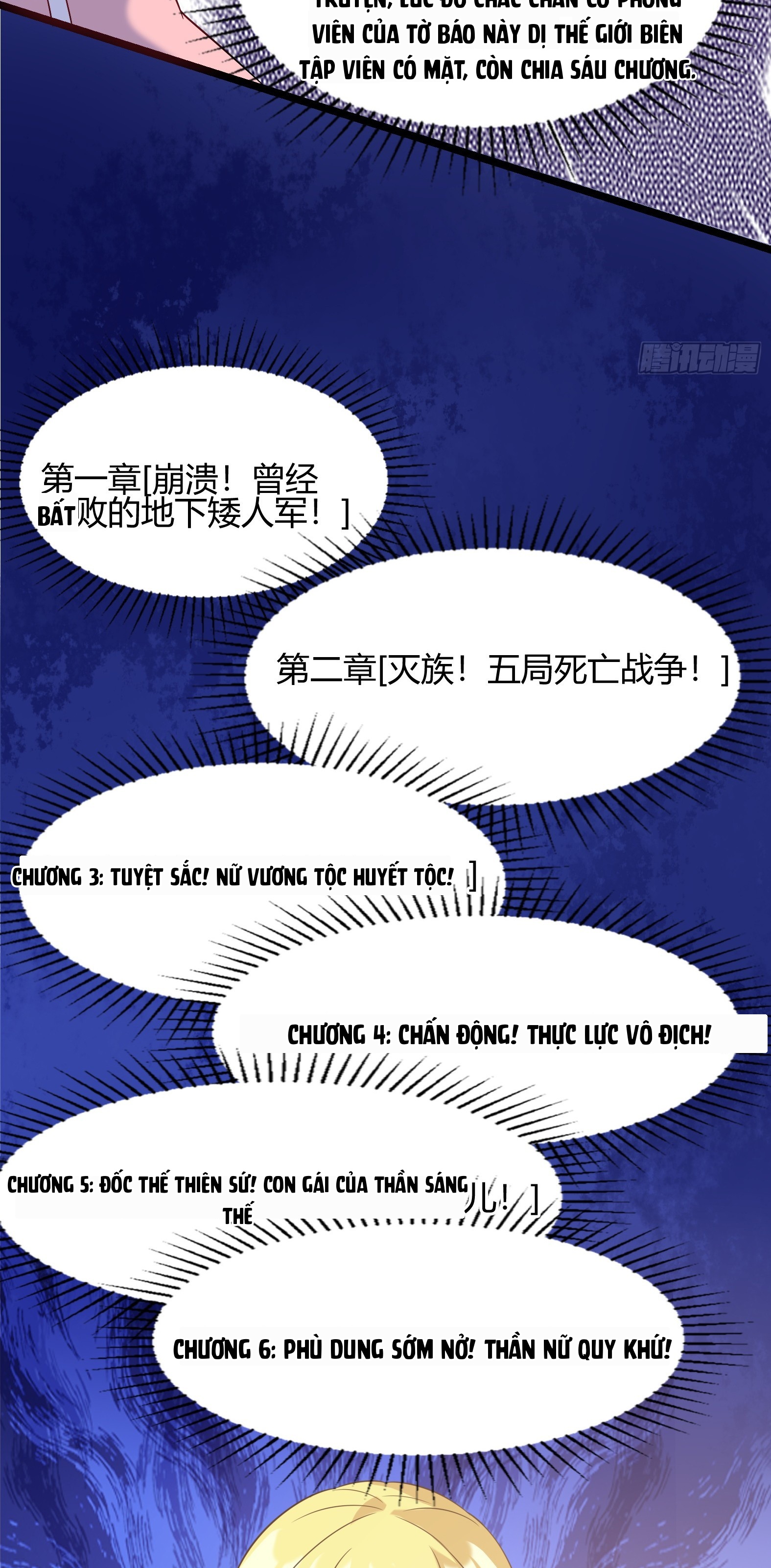 Ứng Viên Thánh Nữ Chapter 77 - 21