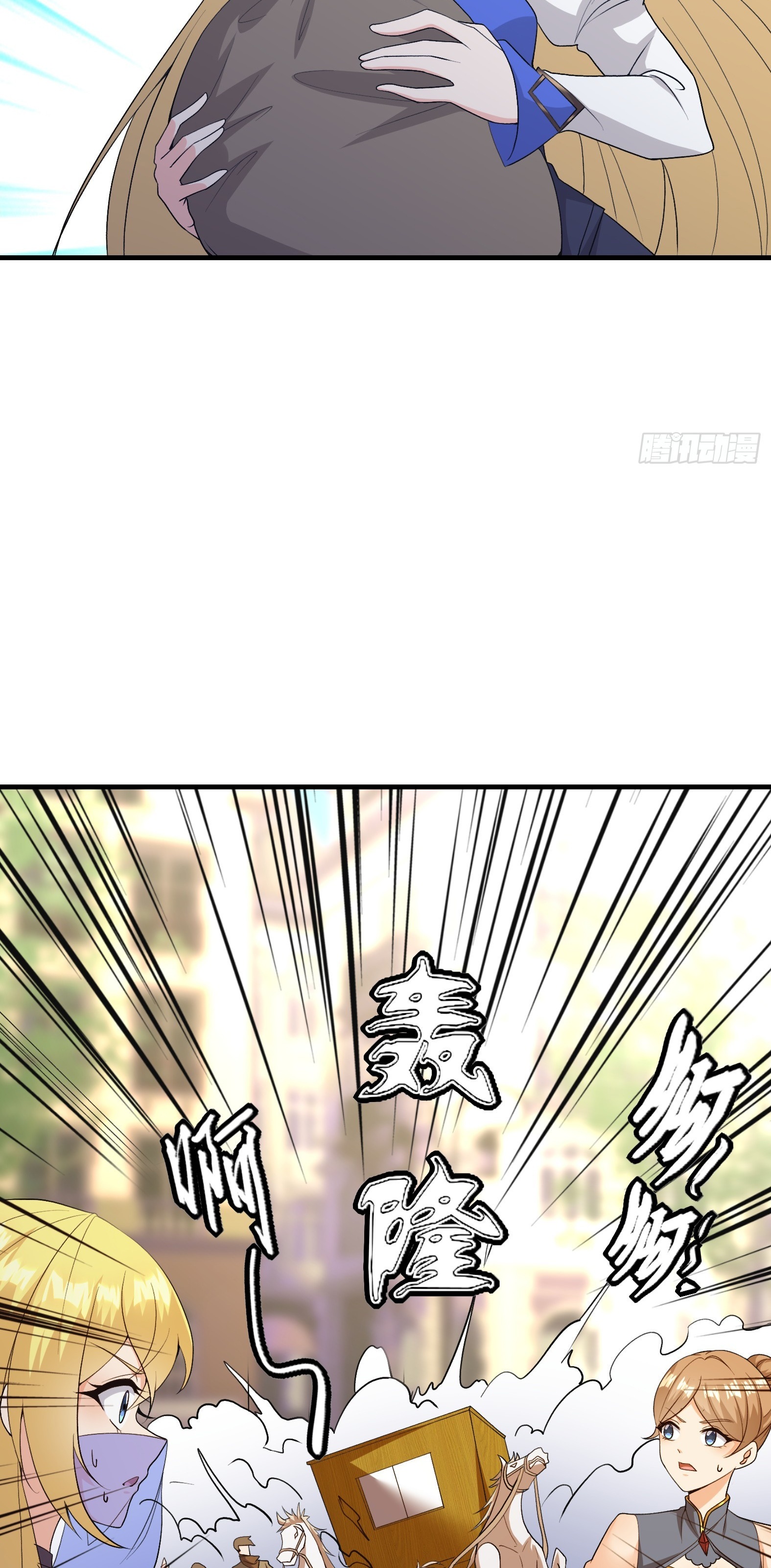Ứng Viên Thánh Nữ Chapter 78 - 33