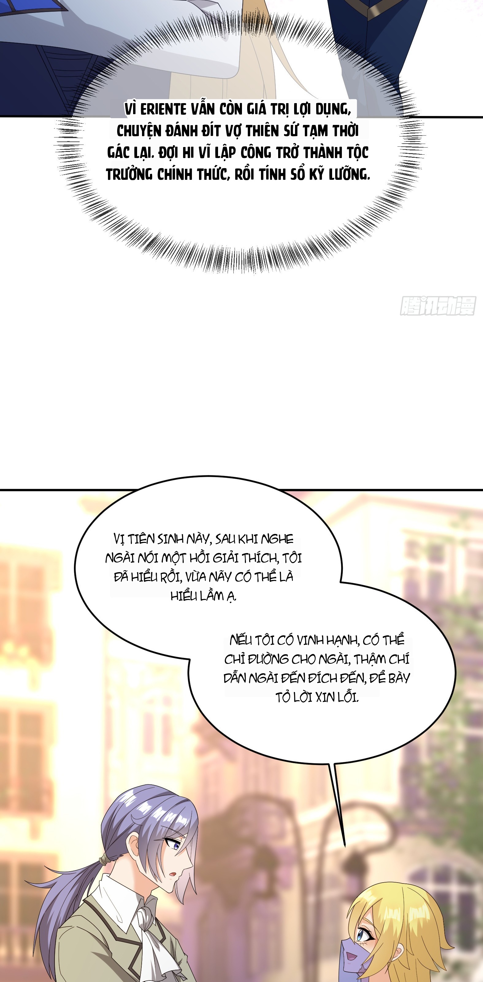 Ứng Viên Thánh Nữ Chapter 79 - 32
