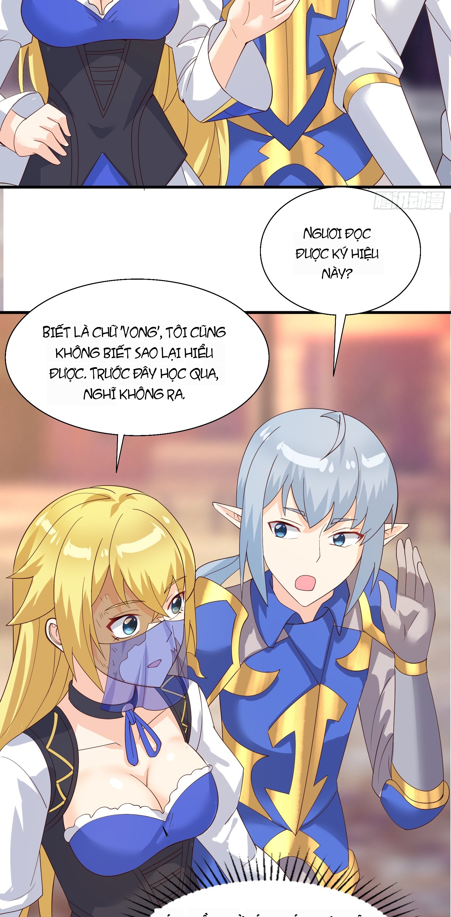 Ứng Viên Thánh Nữ Chapter 80 - 56