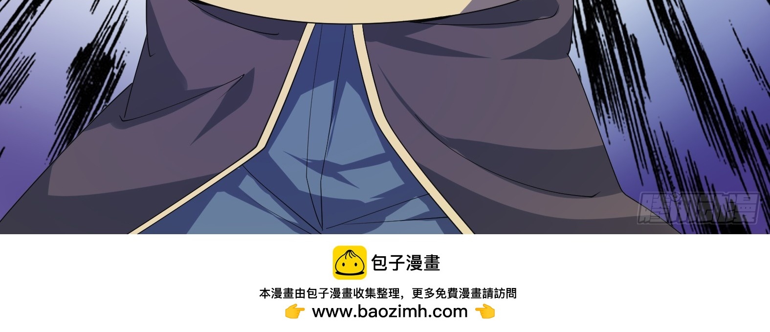 Ứng Viên Thánh Nữ Chapter 80 - 62