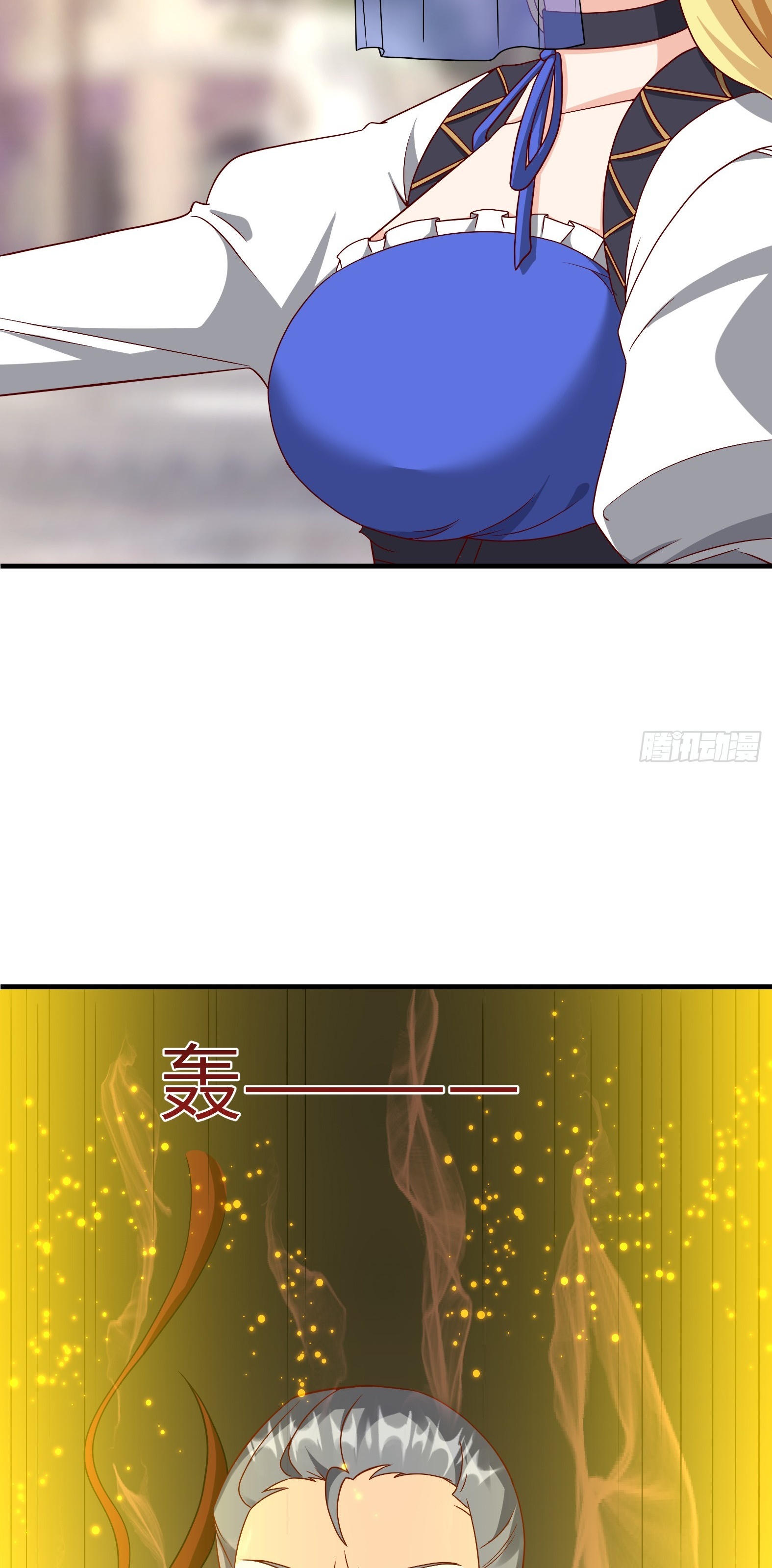 Ứng Viên Thánh Nữ Chapter 81 - 8