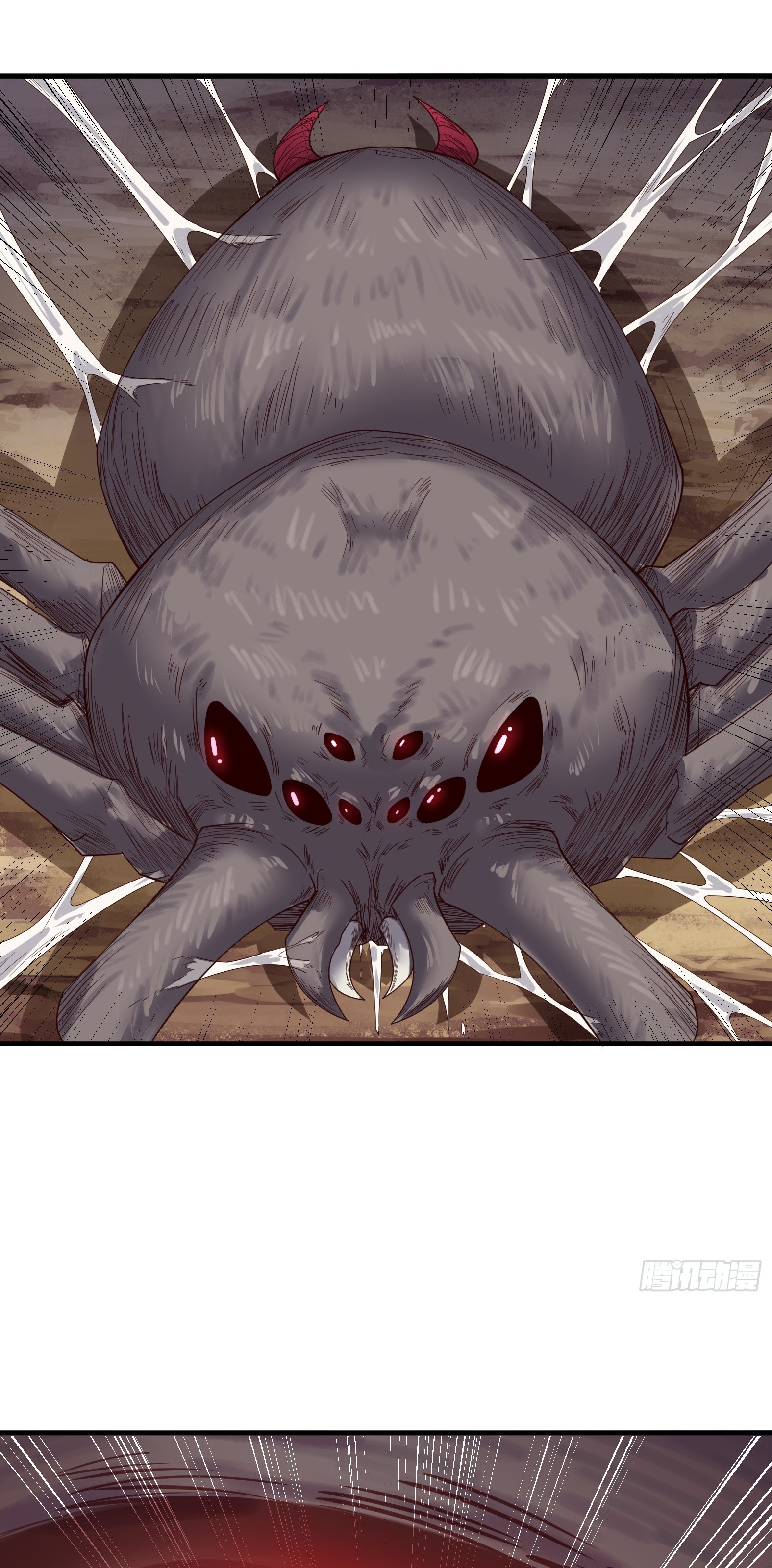 Ứng Viên Thánh Nữ Chapter 81 - 48