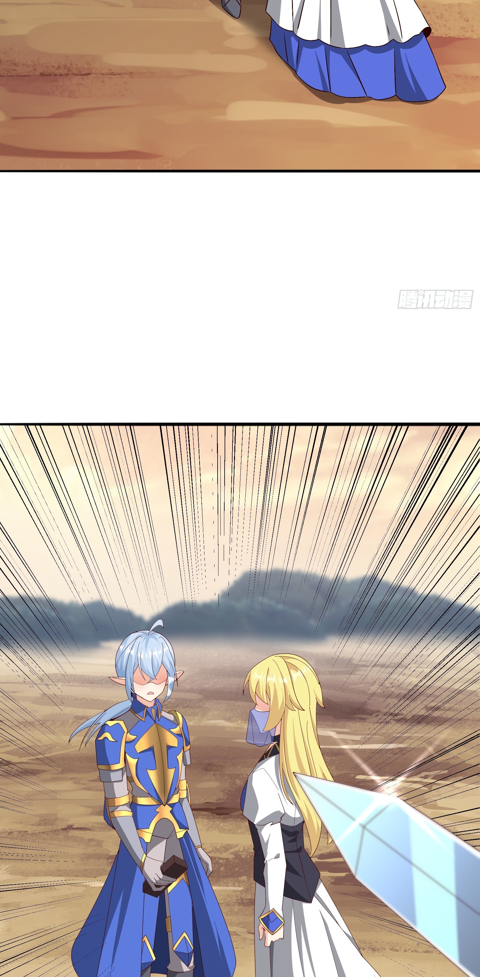 Ứng Viên Thánh Nữ Chapter 82 - 22