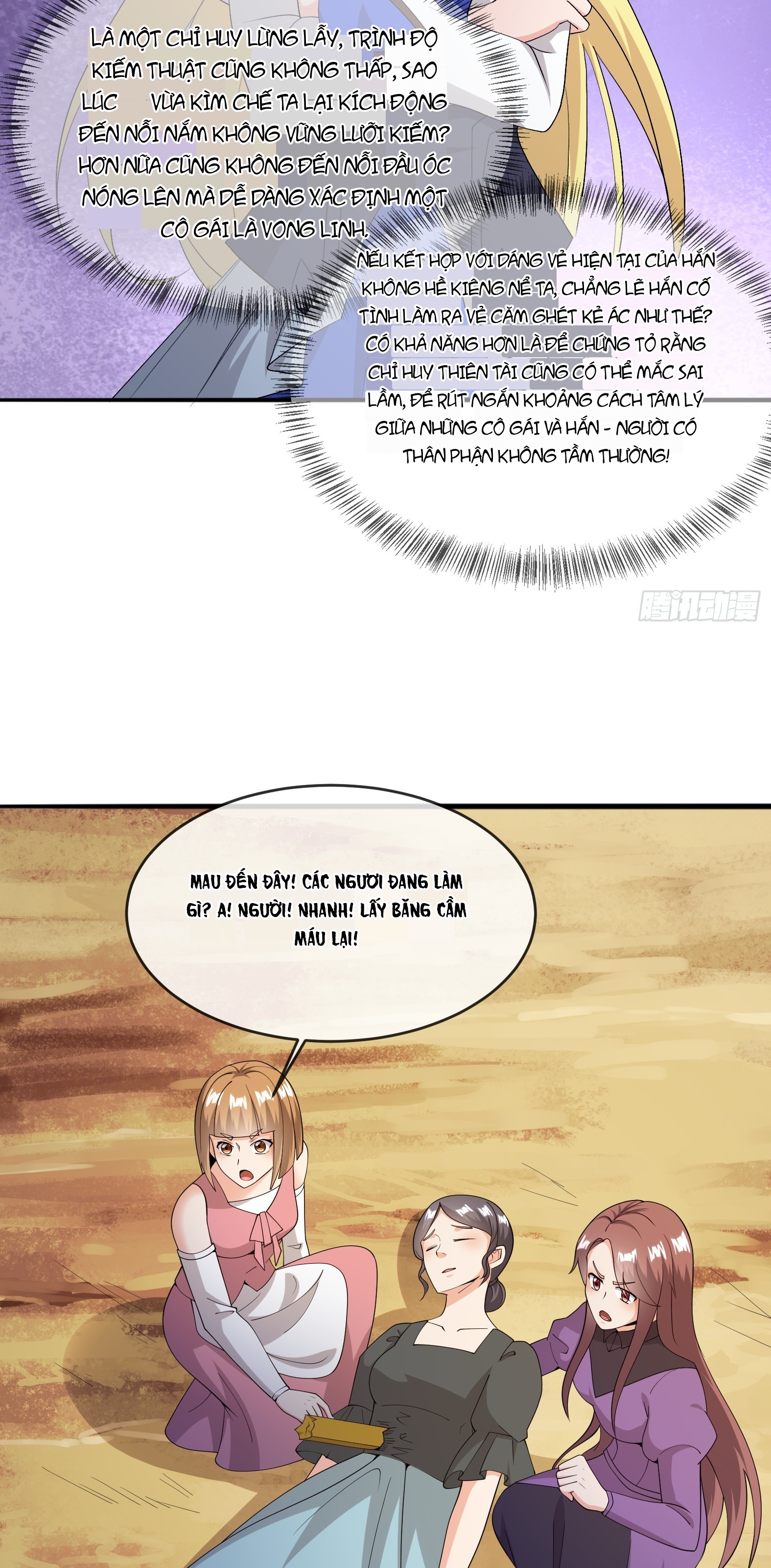 Ứng Viên Thánh Nữ Chapter 82 - 57