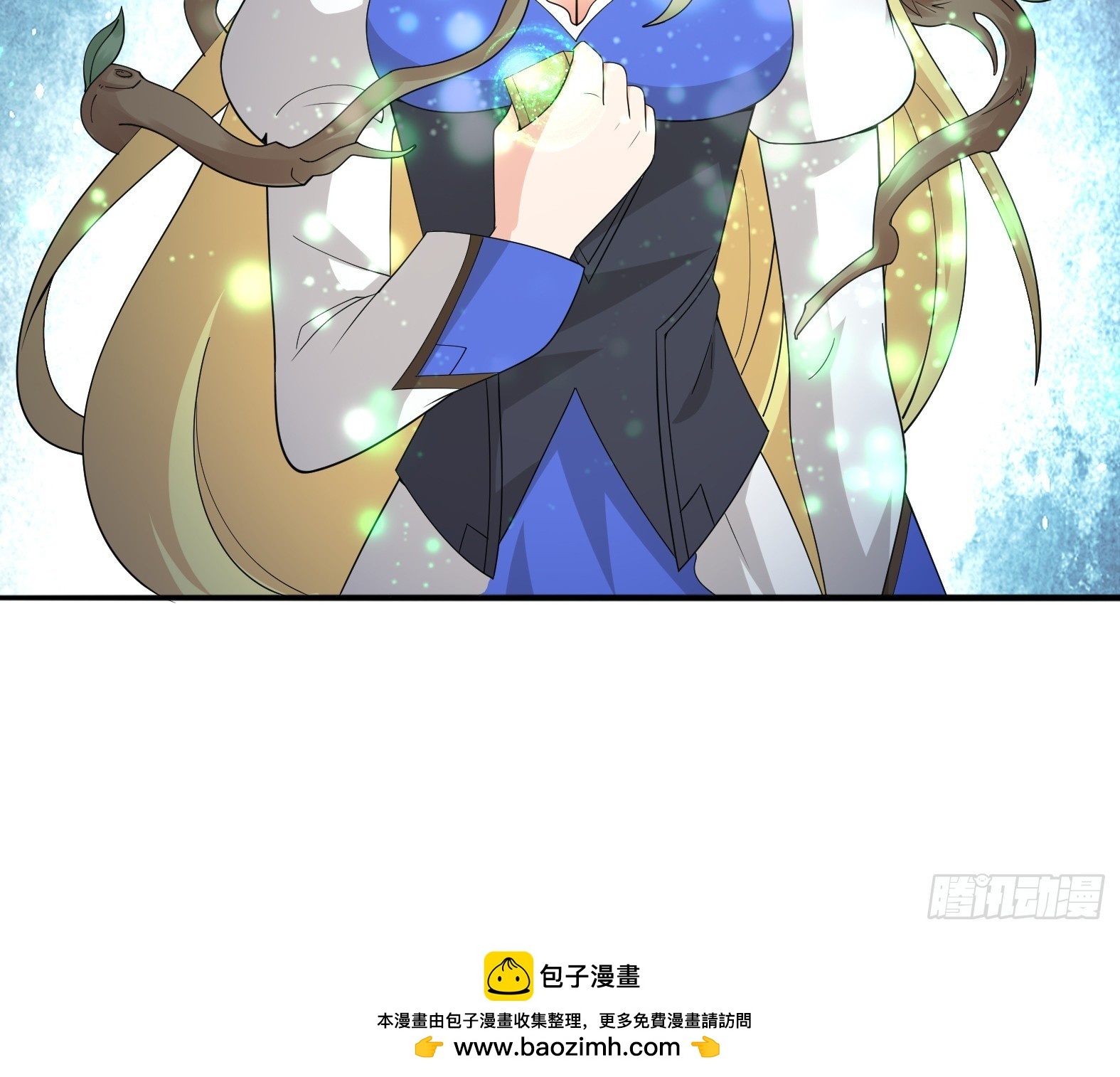 Ứng Viên Thánh Nữ Chapter 82 - 72
