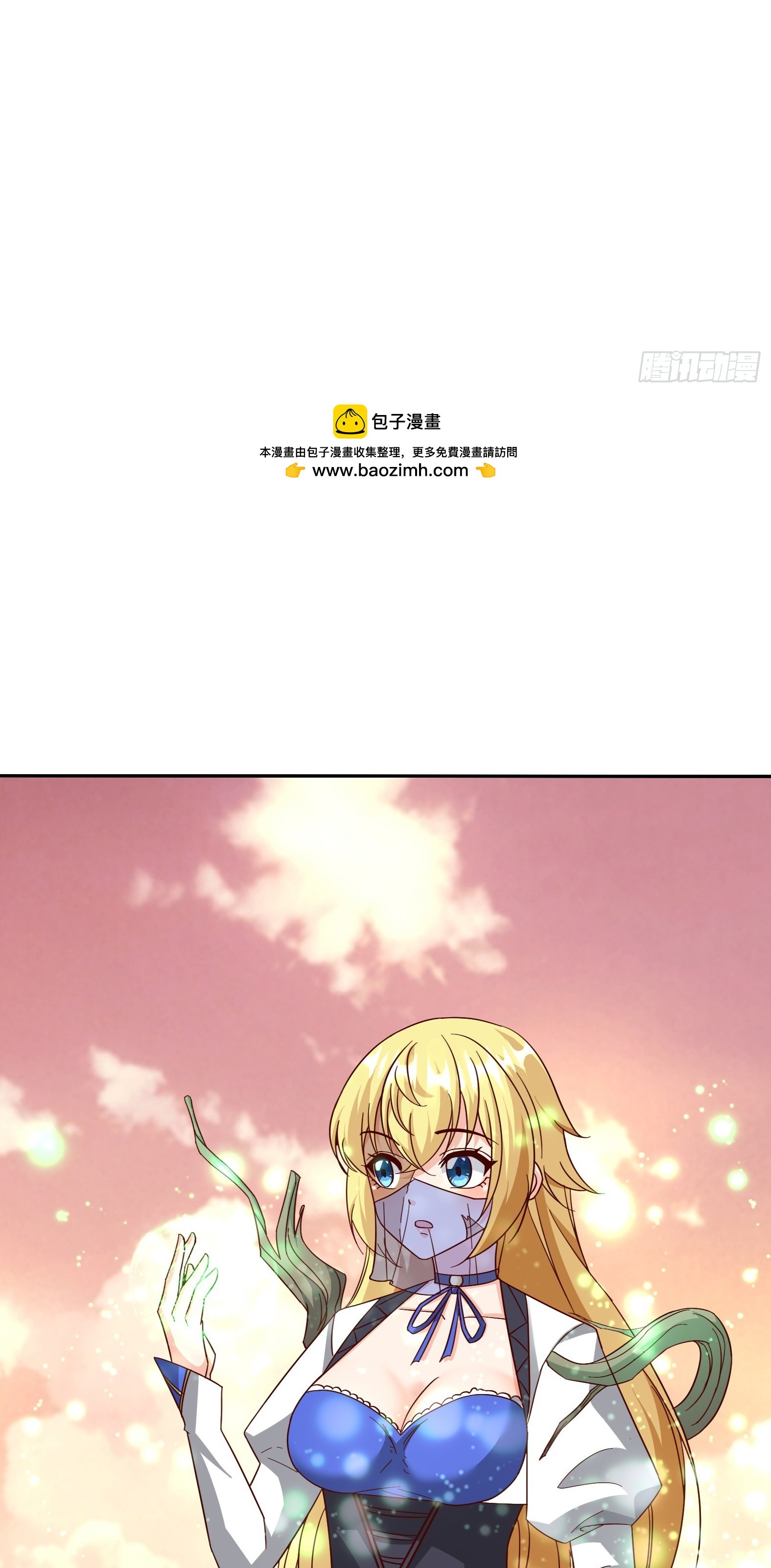 Ứng Viên Thánh Nữ Chapter 83 - 2