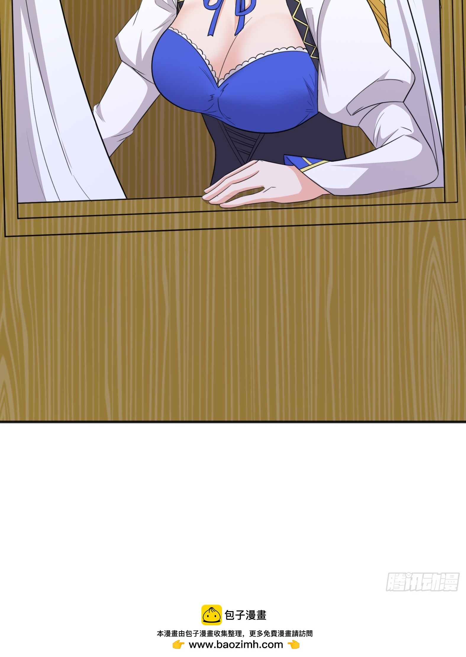 Ứng Viên Thánh Nữ Chapter 83 - 70