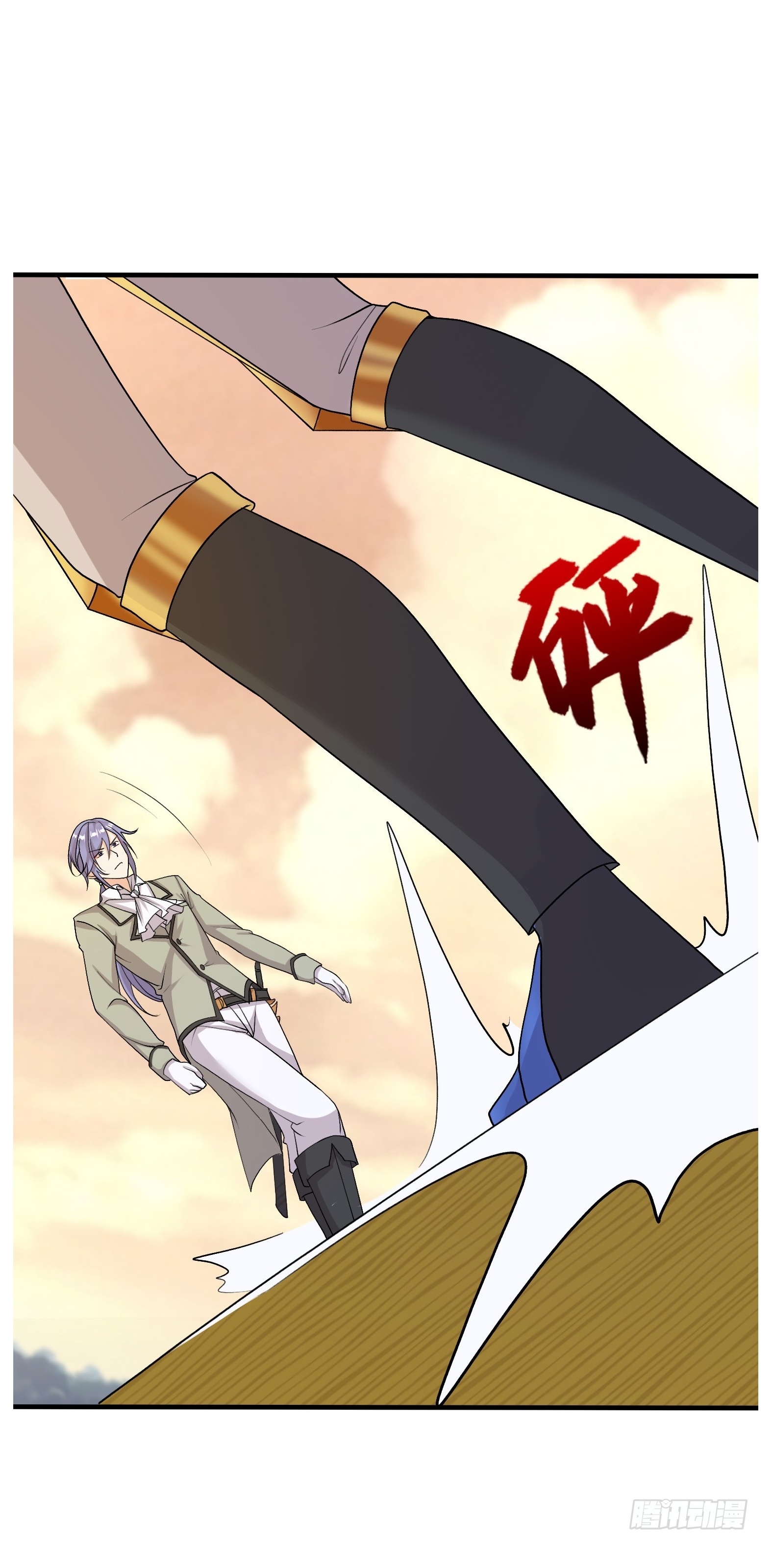 Ứng Viên Thánh Nữ Chapter 84 - 42