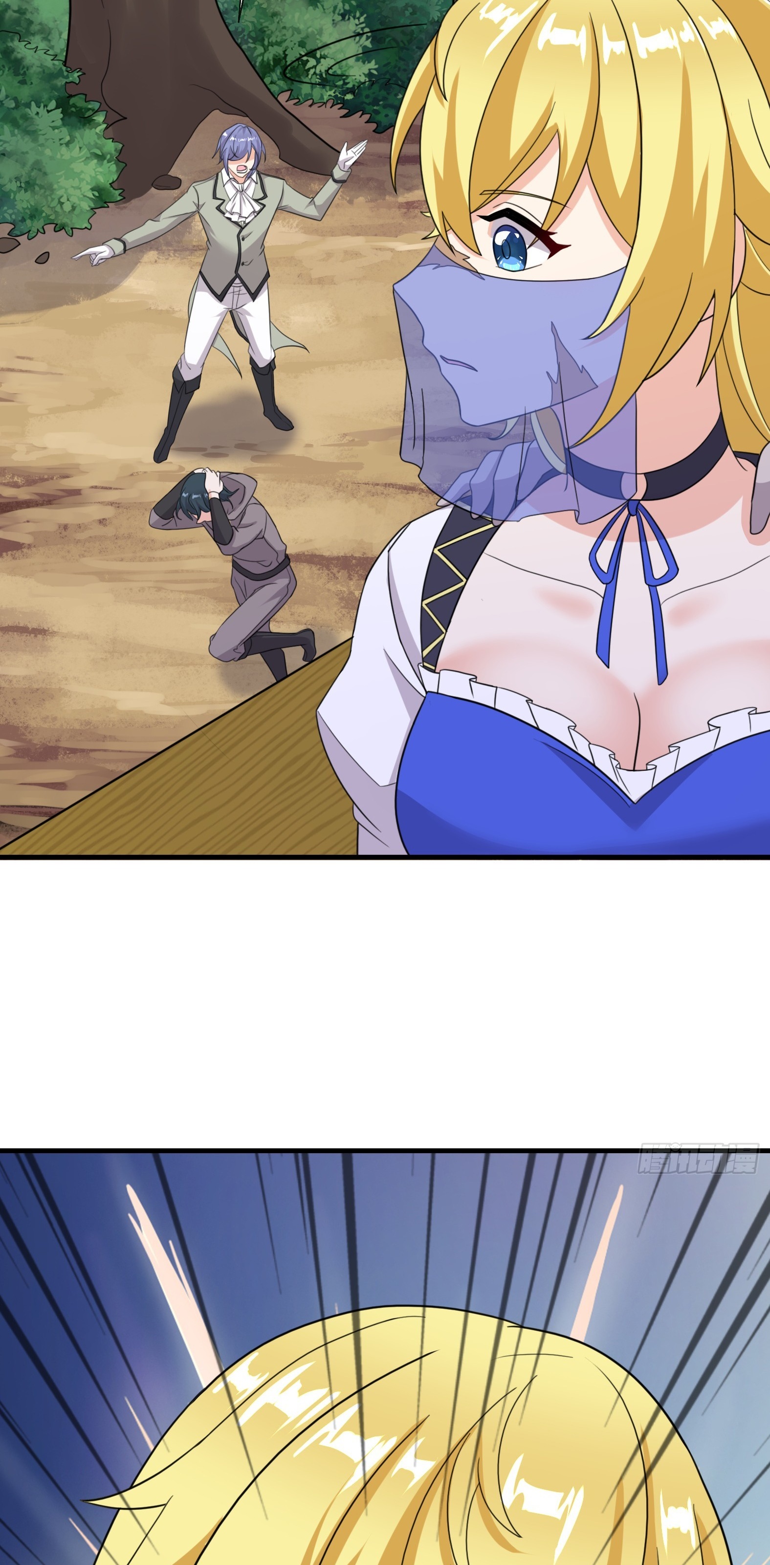 Ứng Viên Thánh Nữ Chapter 84 - 50