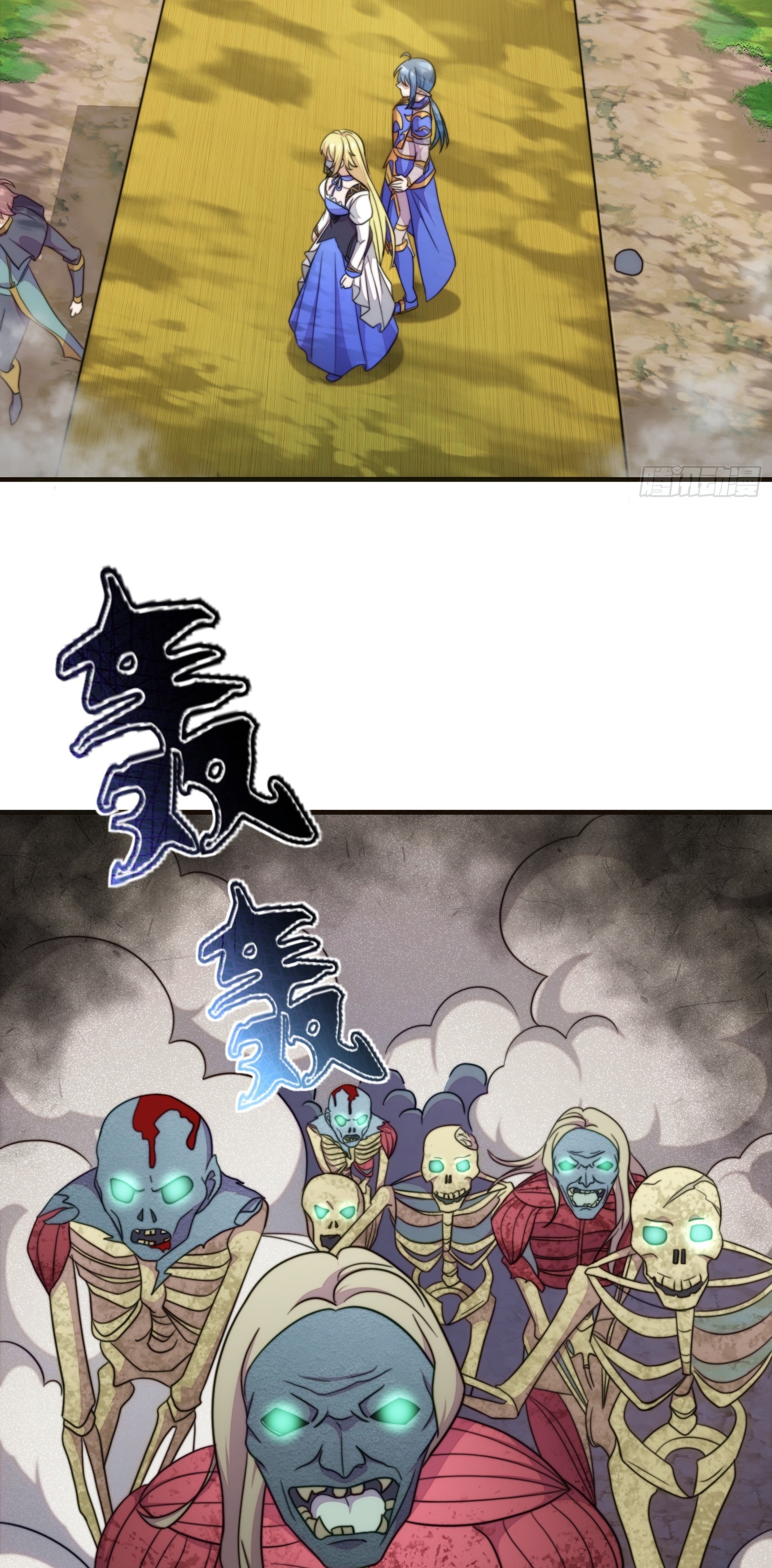 Ứng Viên Thánh Nữ Chapter 84 - 53