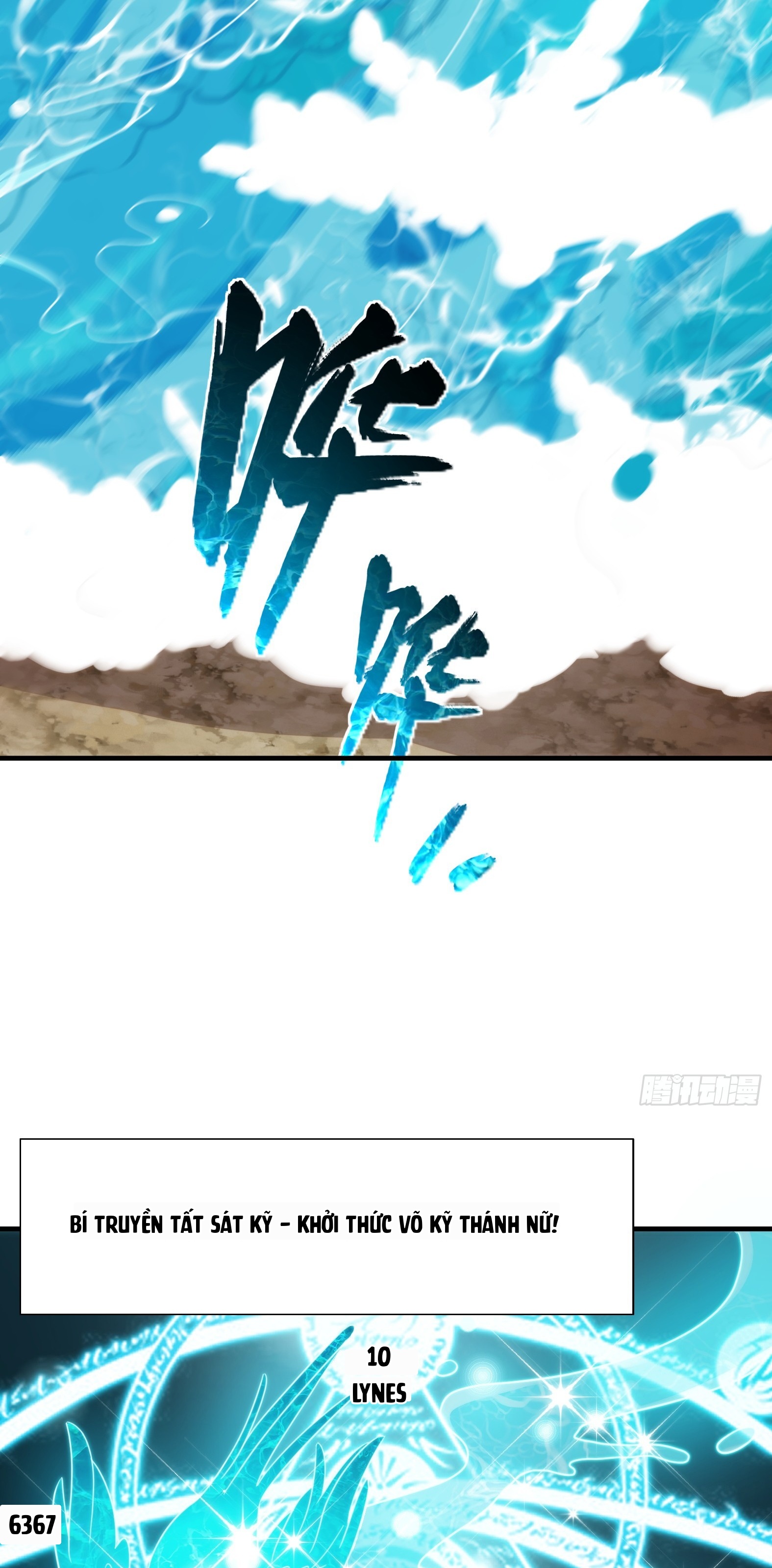 Ứng Viên Thánh Nữ Chapter 84 - 60