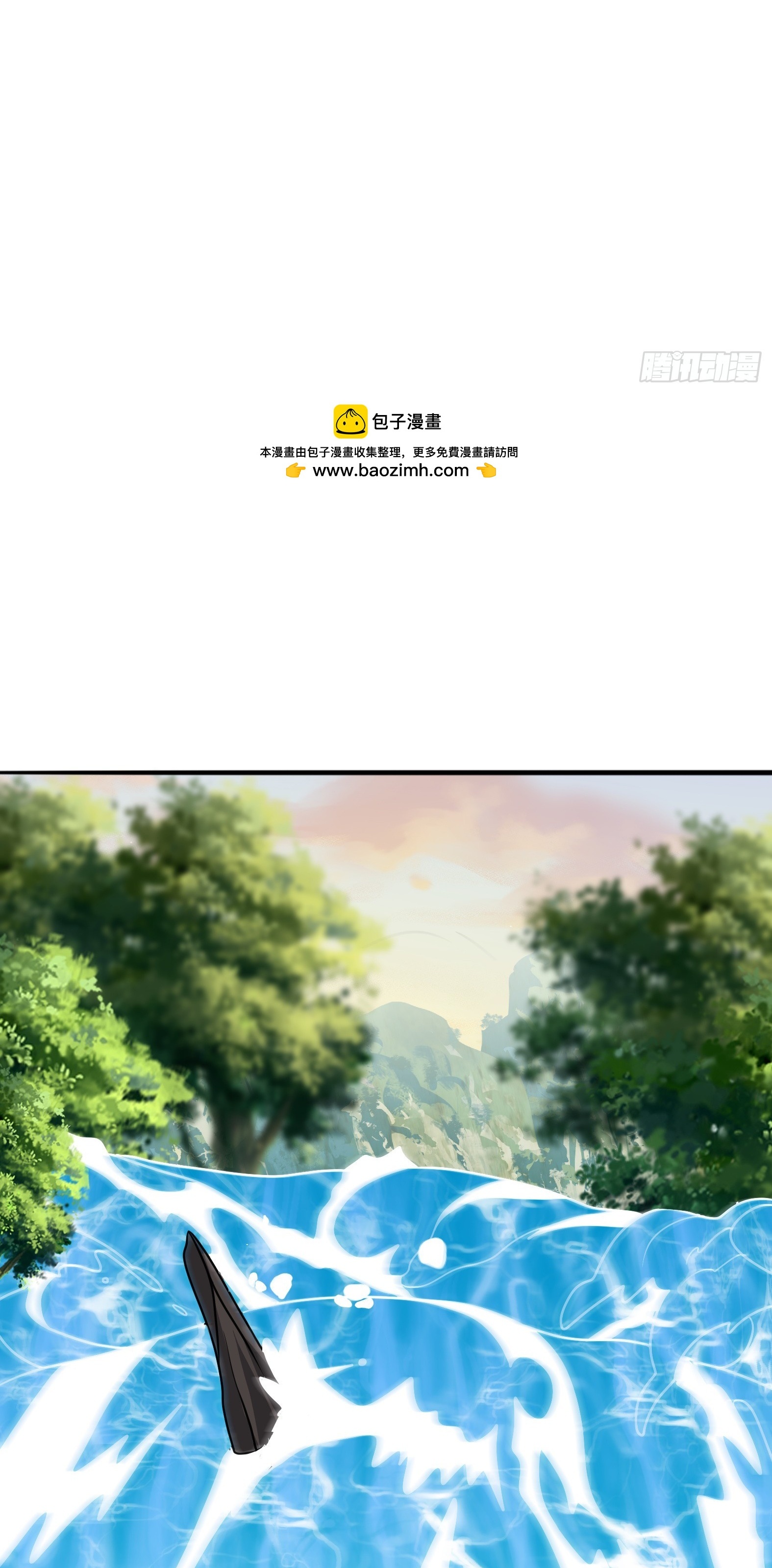 Ứng Viên Thánh Nữ Chapter 85 - 2