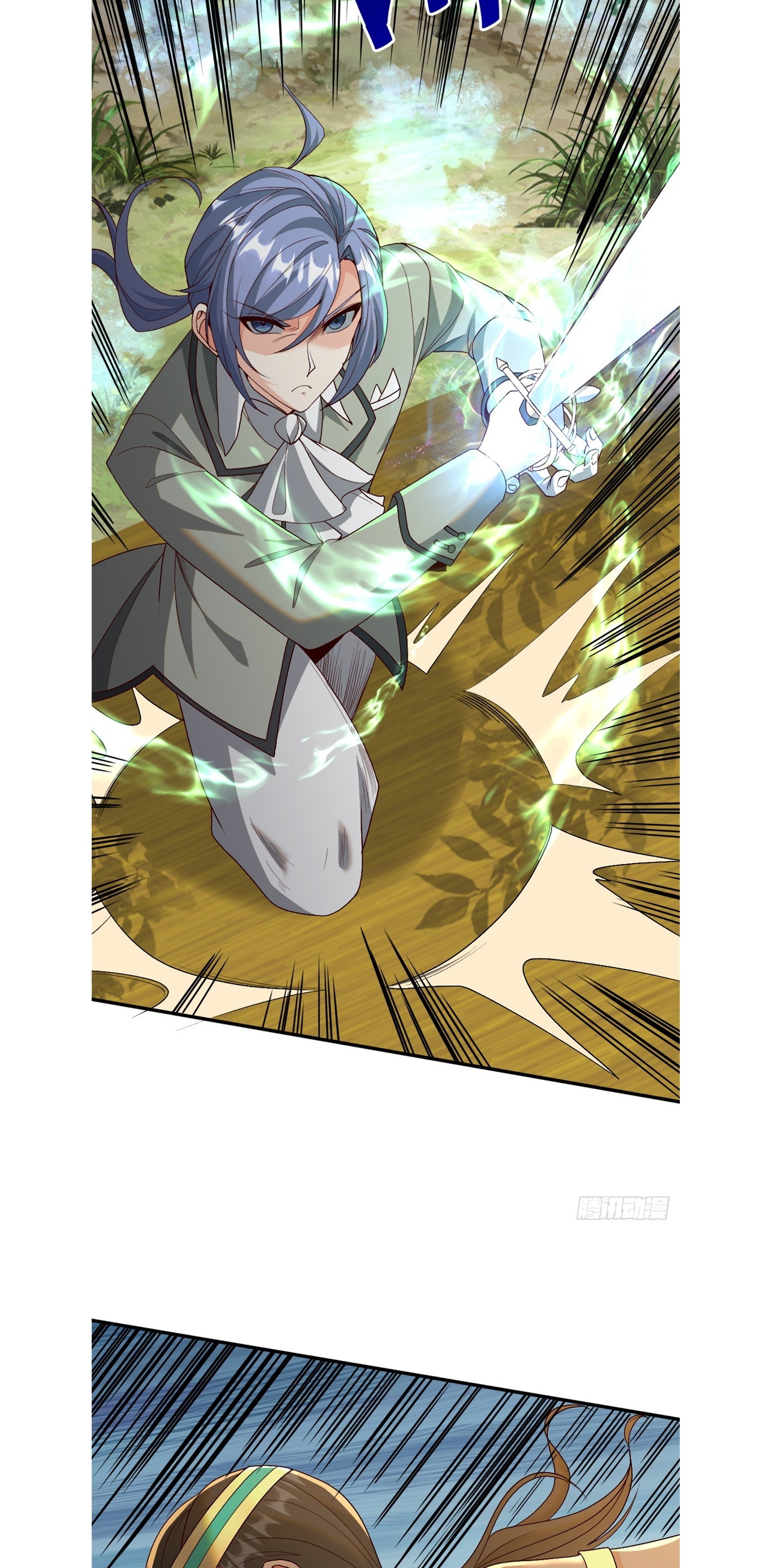 Ứng Viên Thánh Nữ Chapter 86 - 6