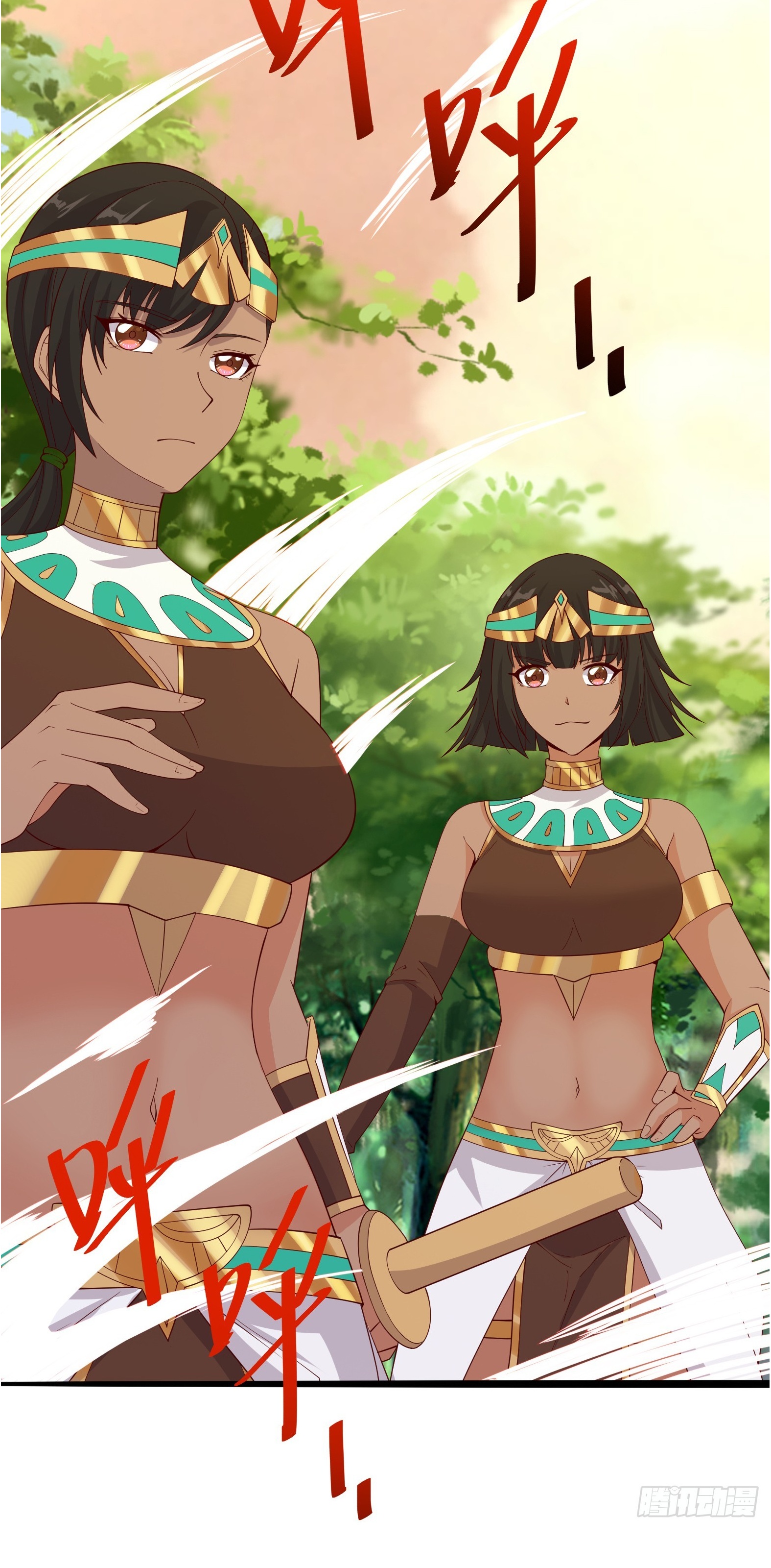 Ứng Viên Thánh Nữ Chapter 86 - 19