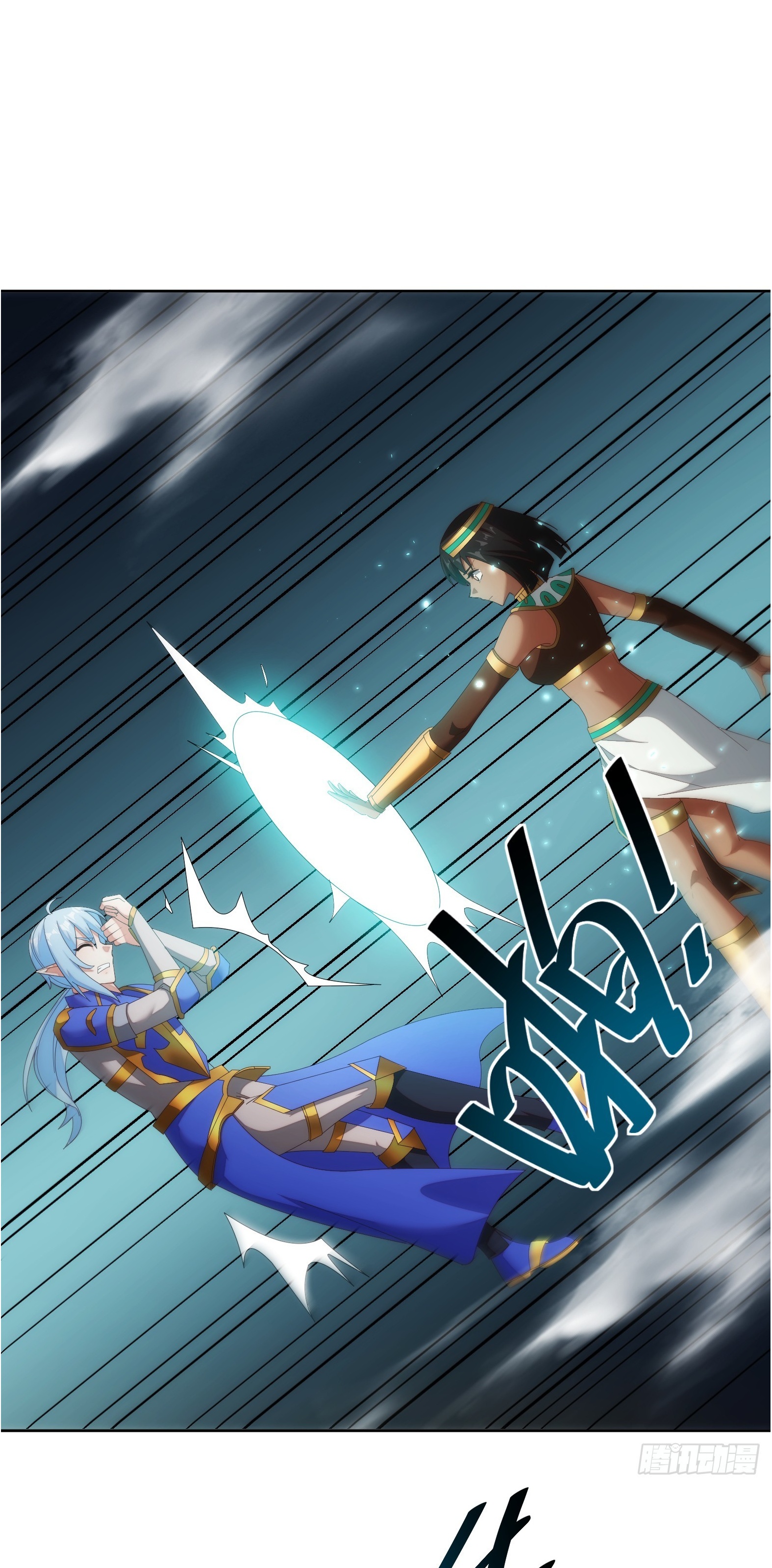 Ứng Viên Thánh Nữ Chapter 86 - 39
