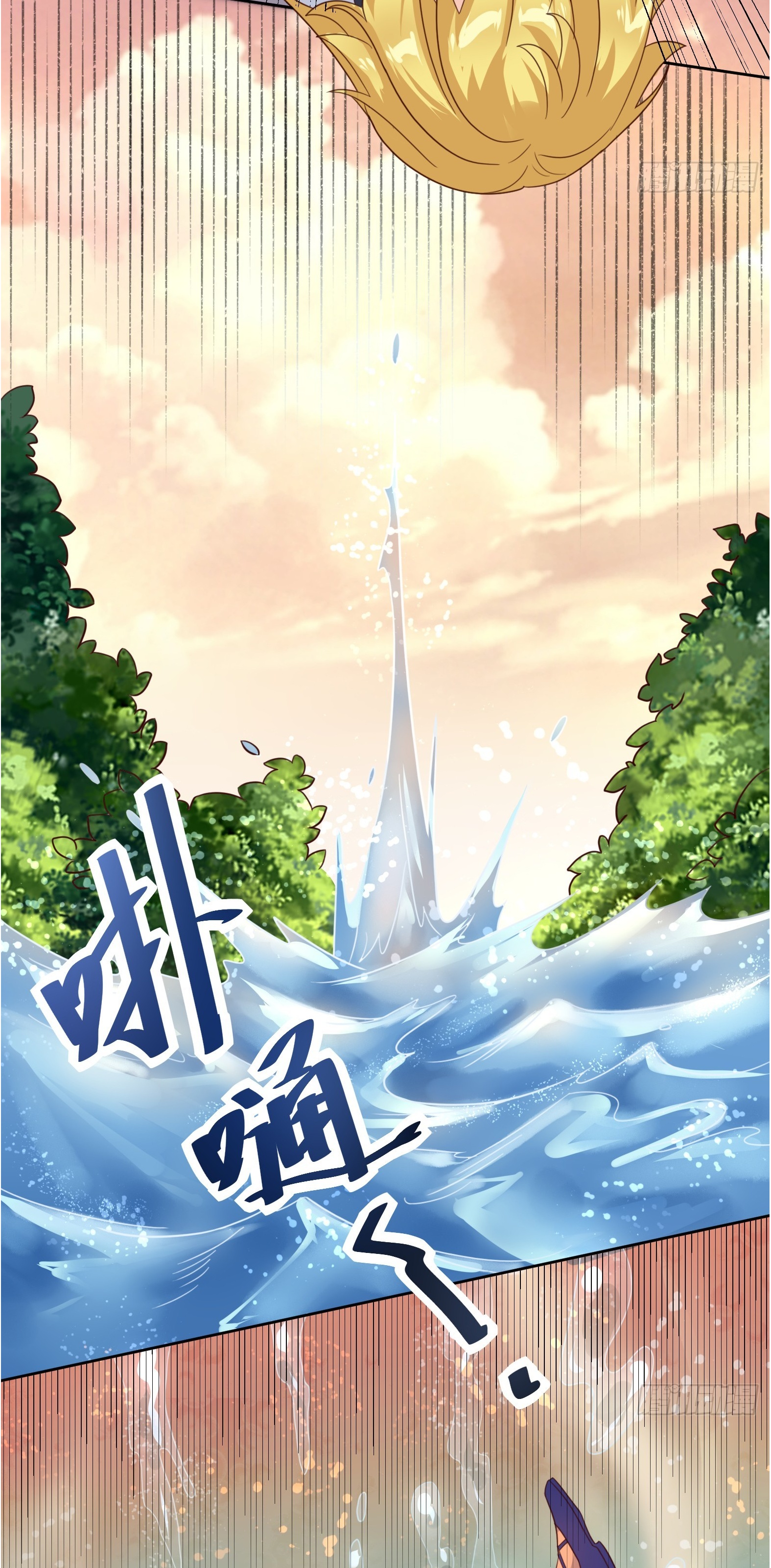Ứng Viên Thánh Nữ Chapter 86 - 46