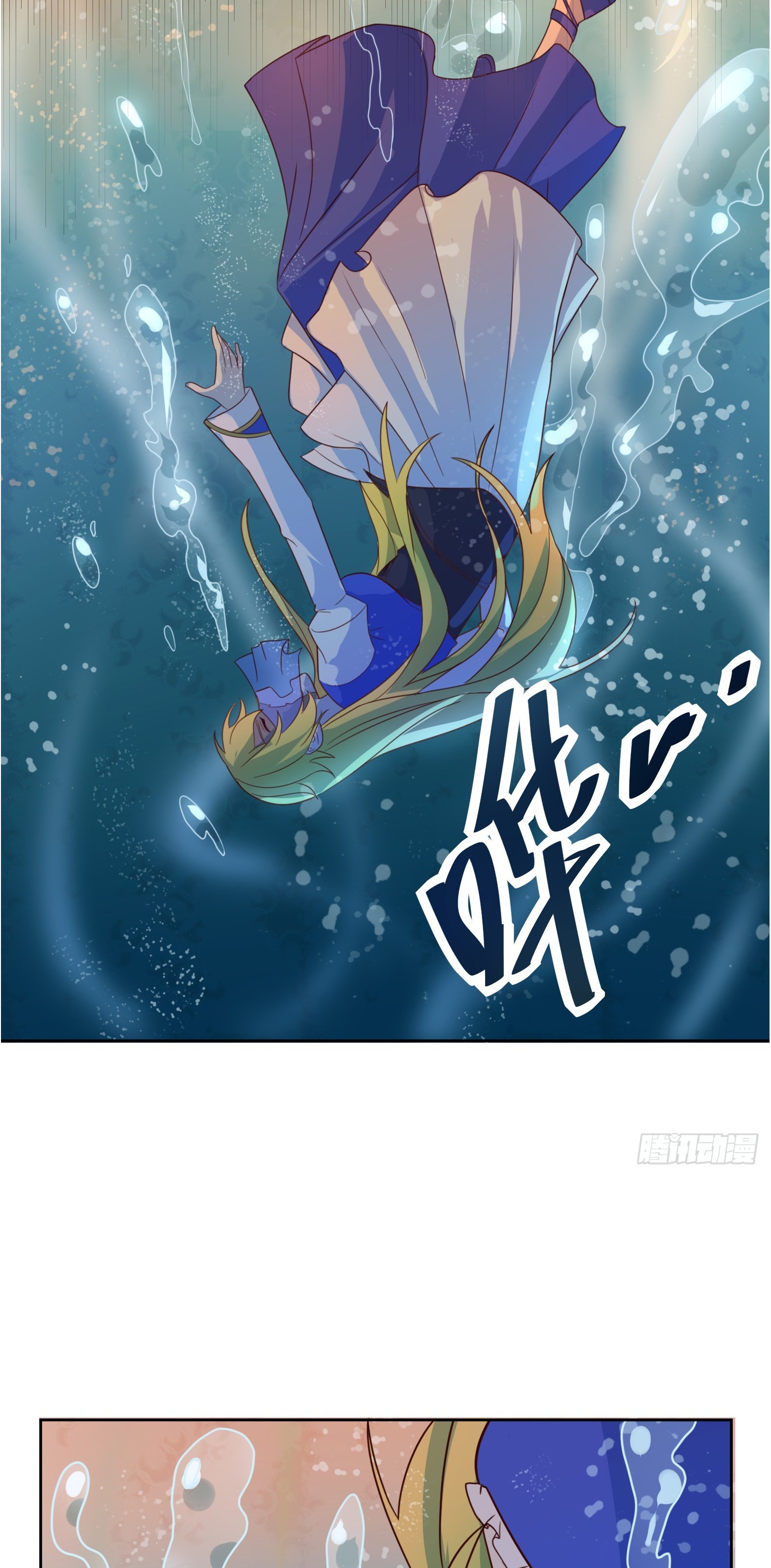 Ứng Viên Thánh Nữ Chapter 86 - 47