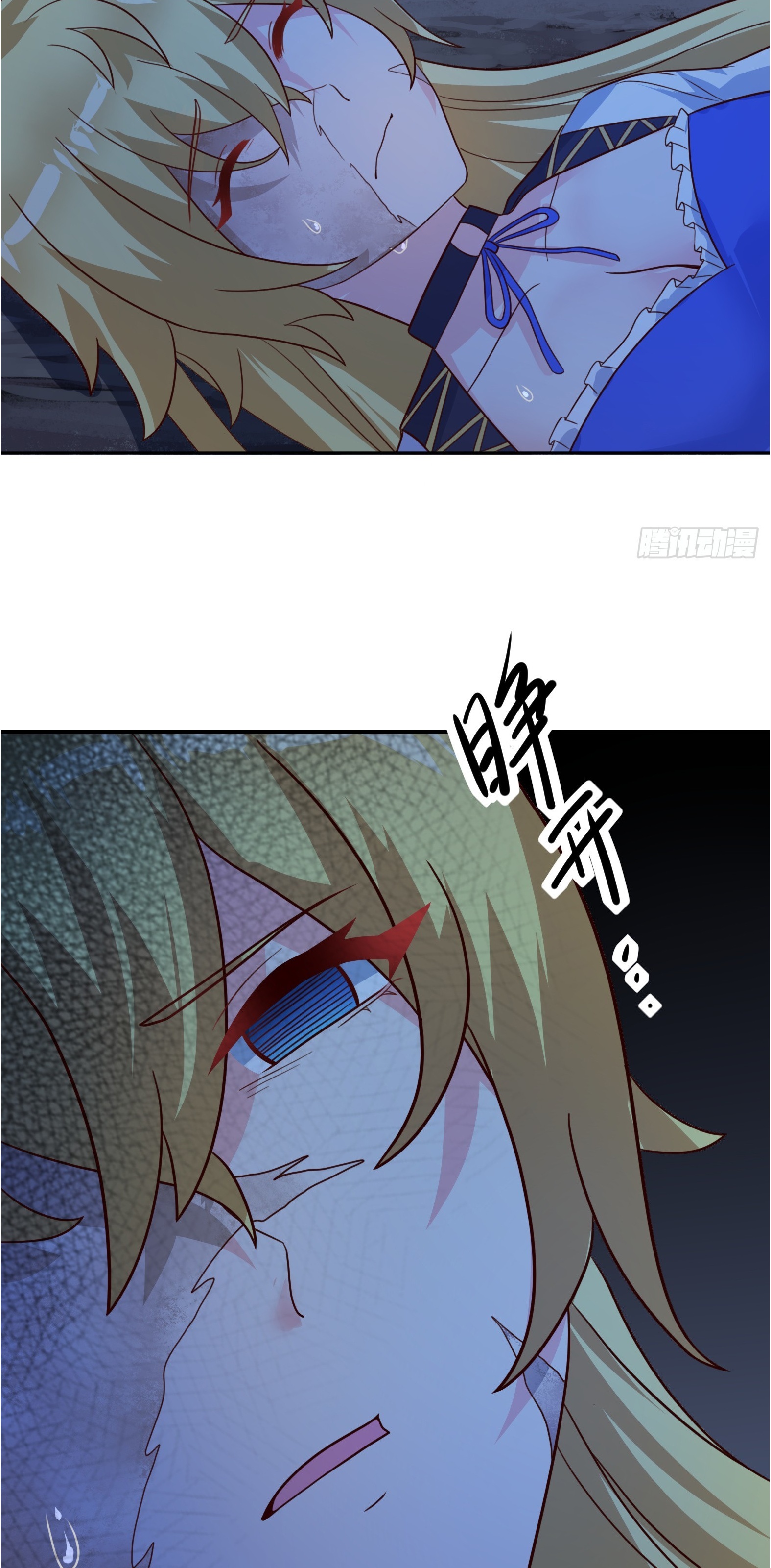 Ứng Viên Thánh Nữ Chapter 86 - 51