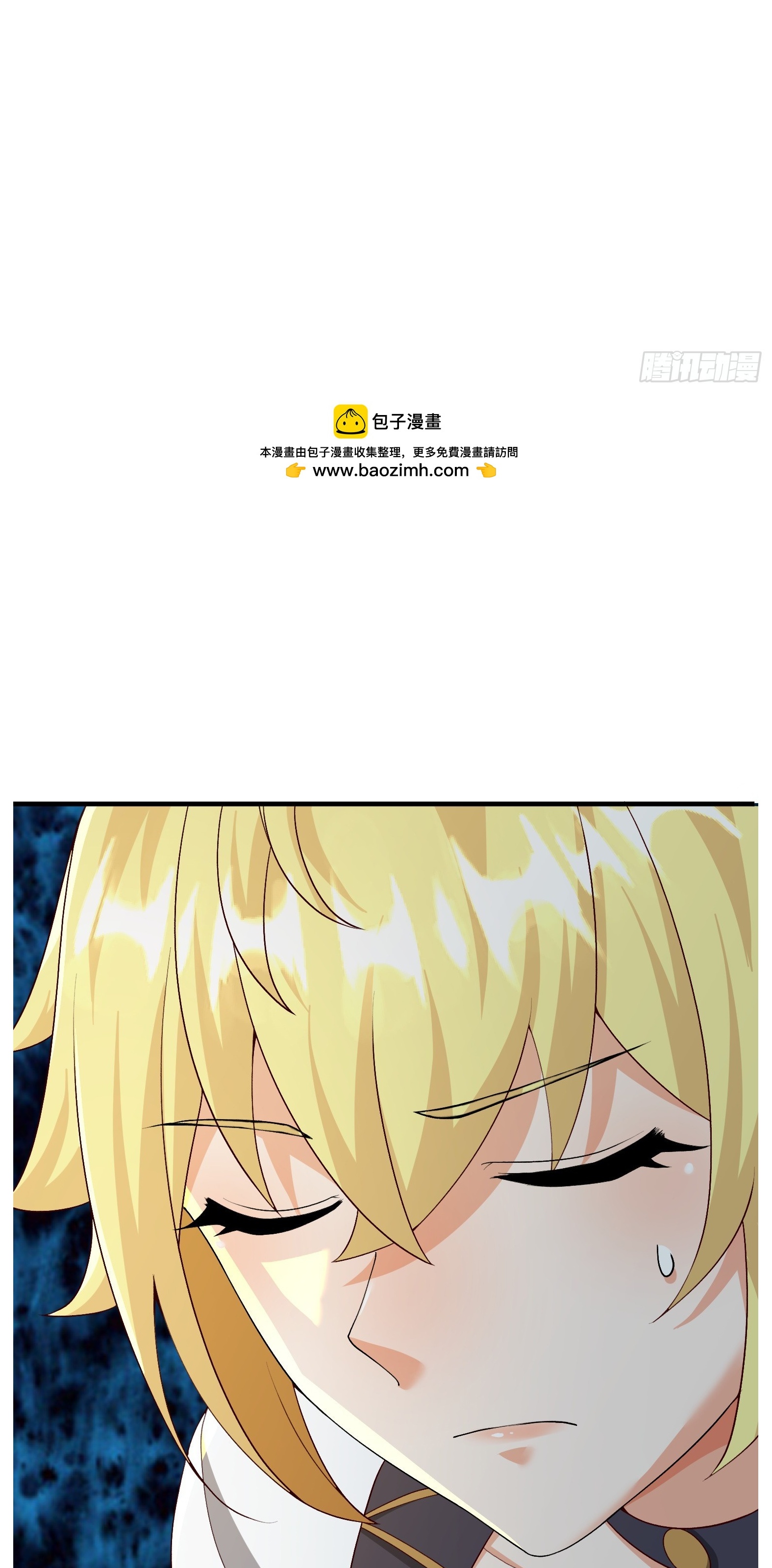 Ứng Viên Thánh Nữ Chapter 88 - 2