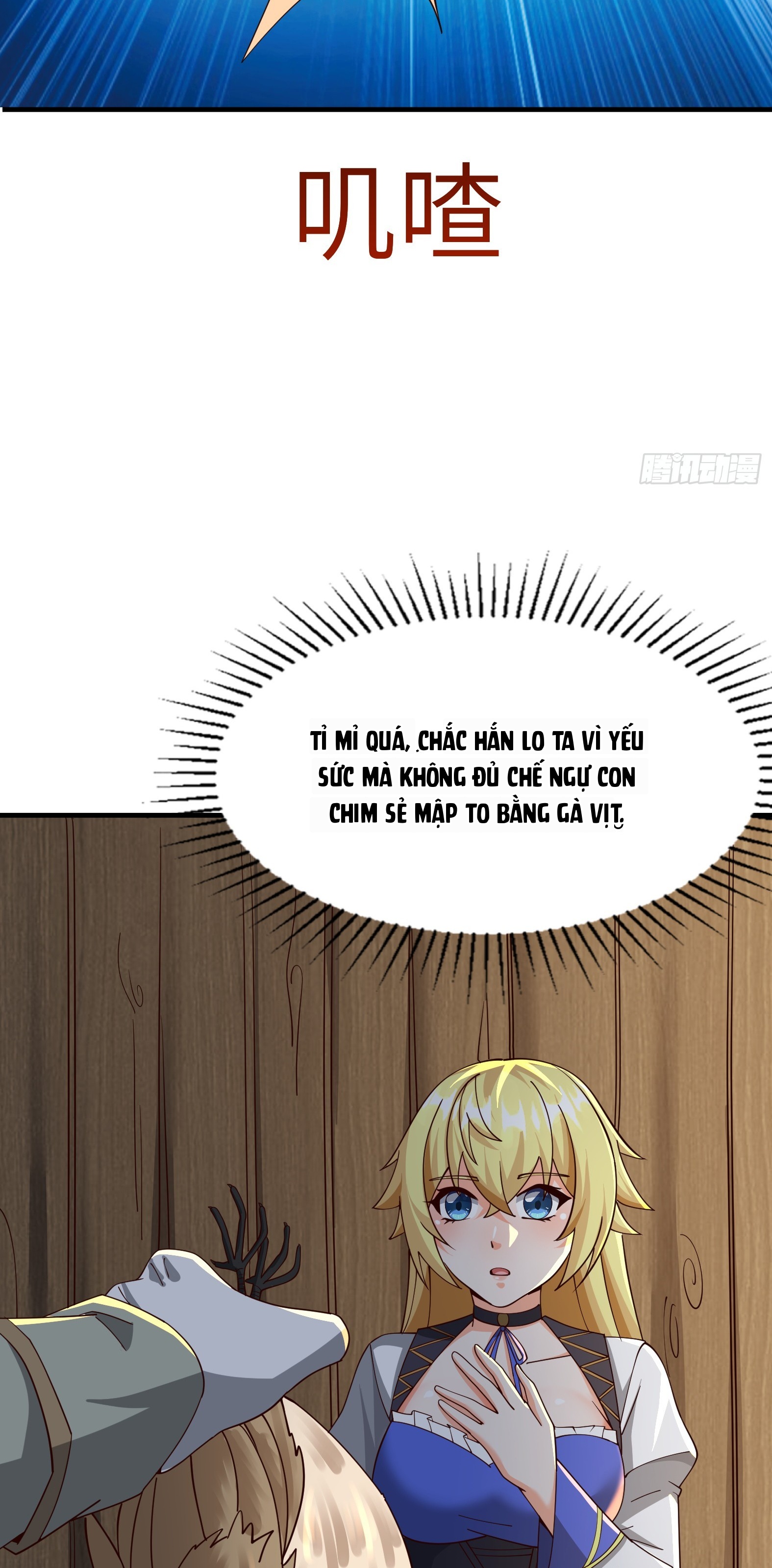 Ứng Viên Thánh Nữ Chapter 88 - 22