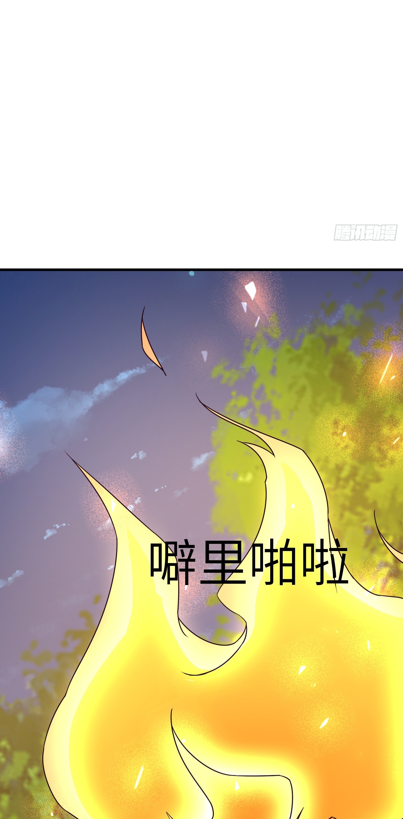 Ứng Viên Thánh Nữ Chapter 88 - 33