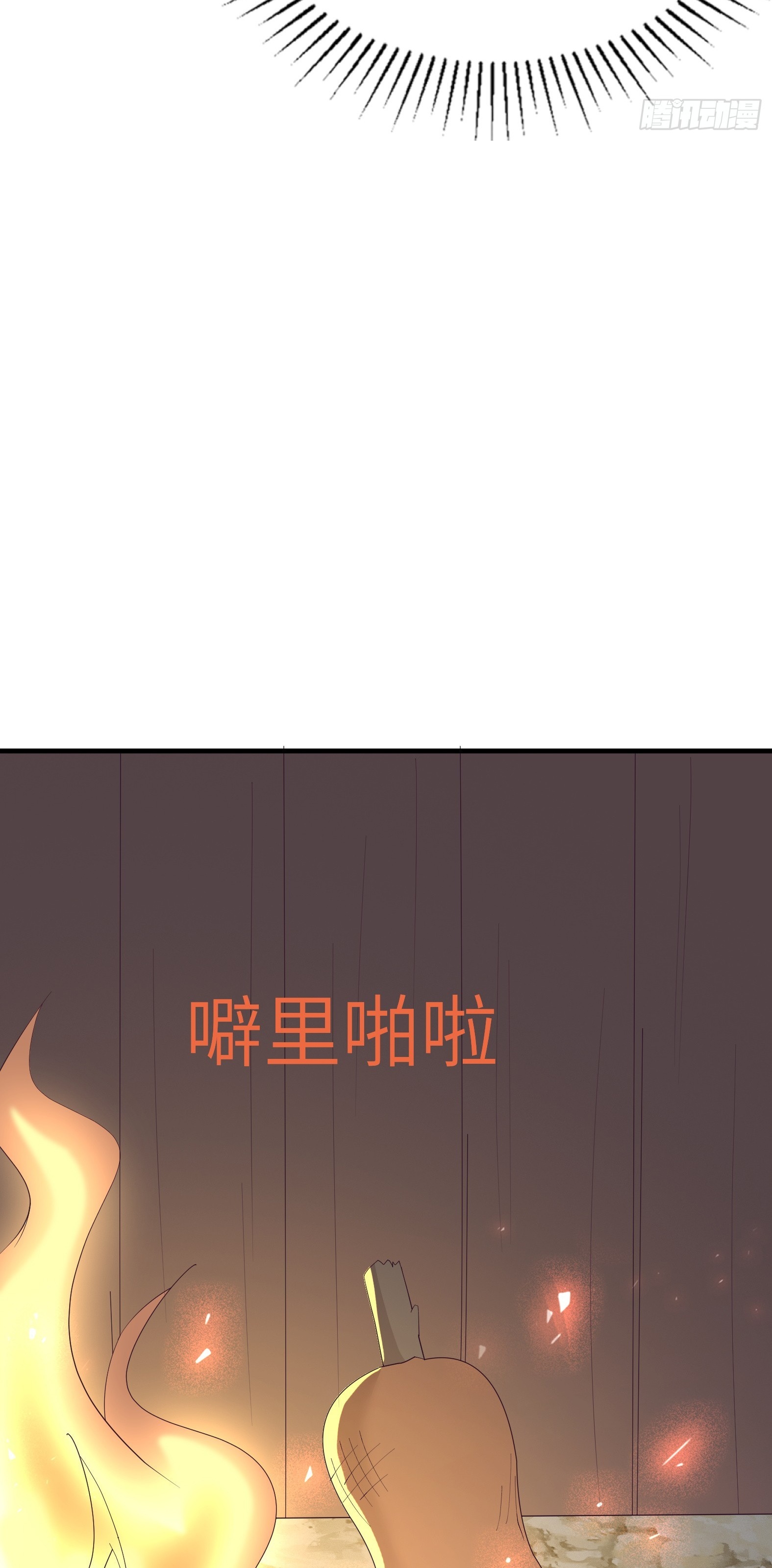 Ứng Viên Thánh Nữ Chapter 88 - 42