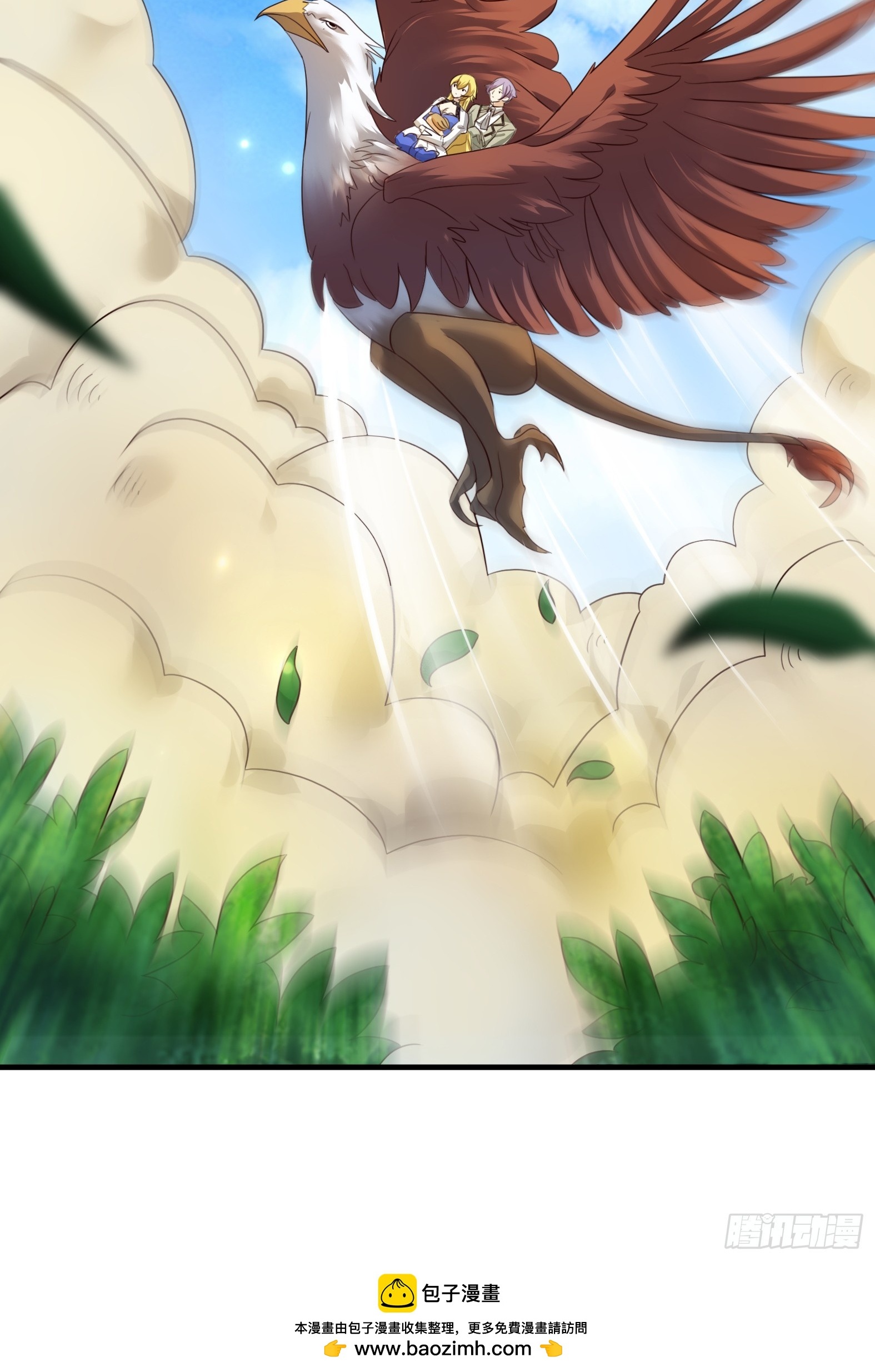 Ứng Viên Thánh Nữ Chapter 89 - 65