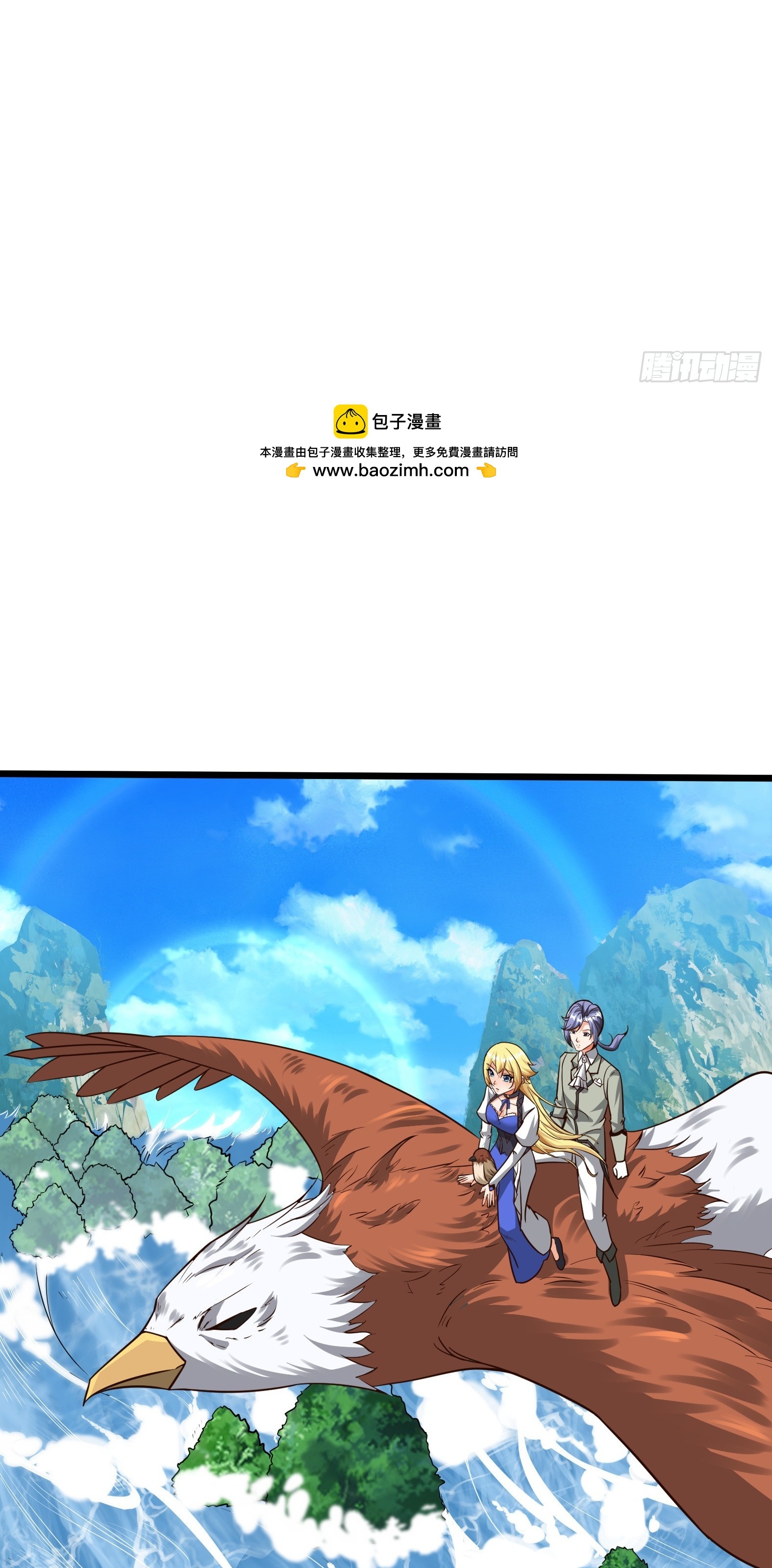 Ứng Viên Thánh Nữ Chapter 90 - 2