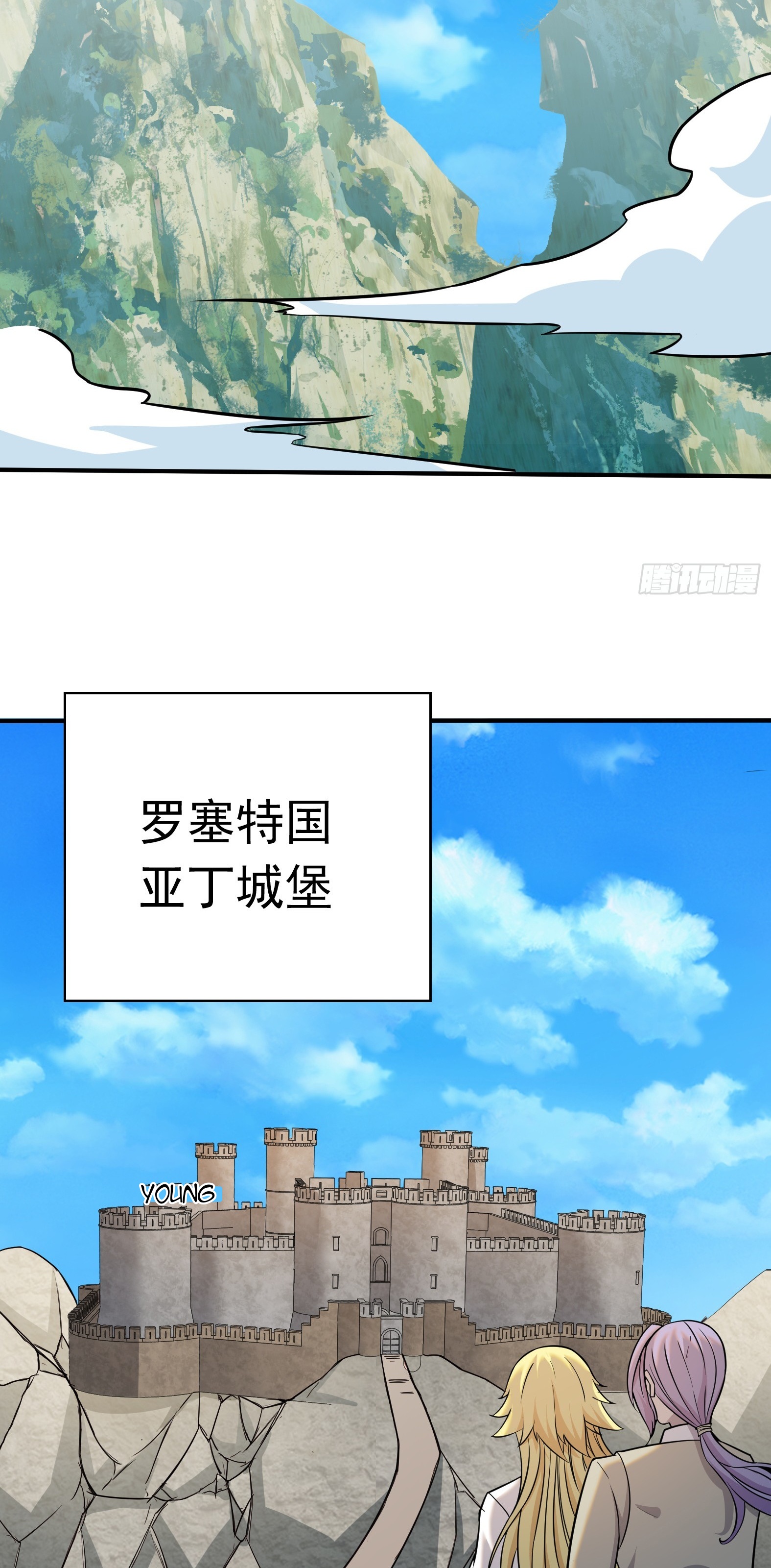 Ứng Viên Thánh Nữ Chapter 90 - 13