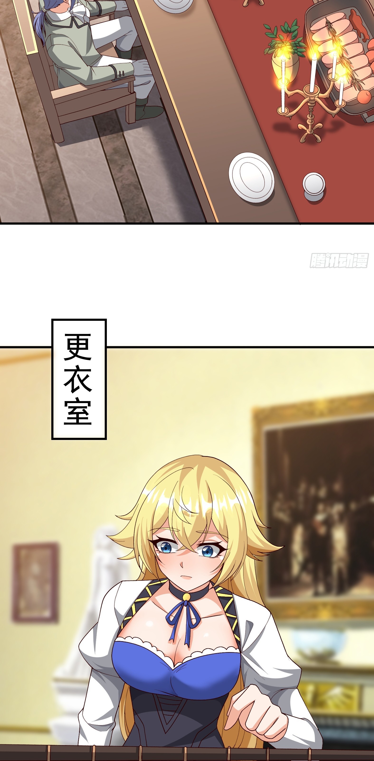 Ứng Viên Thánh Nữ Chapter 90 - 49
