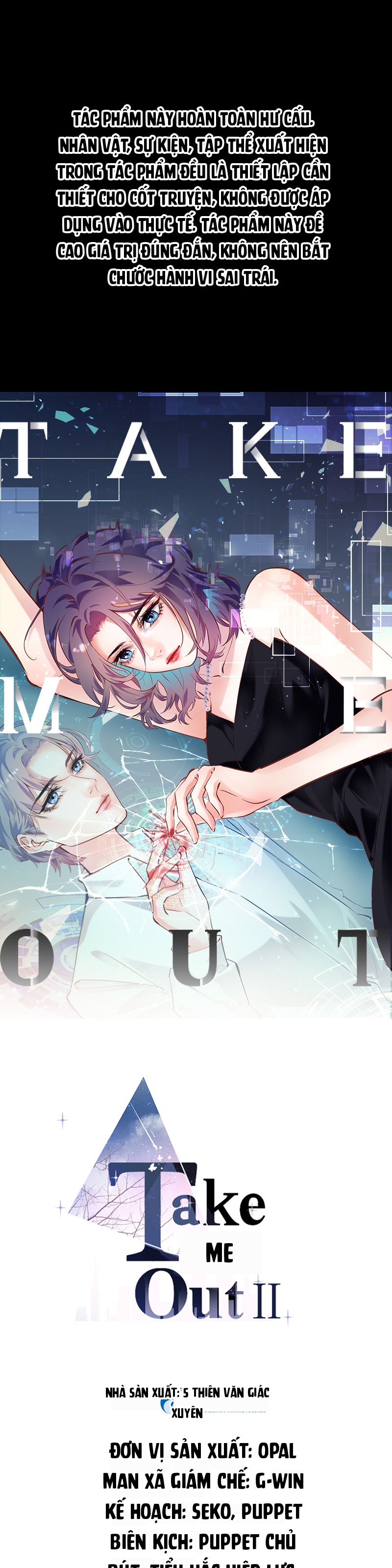 Đưa Em Đi Chơi Phần 2 Chapter 1 - 1
