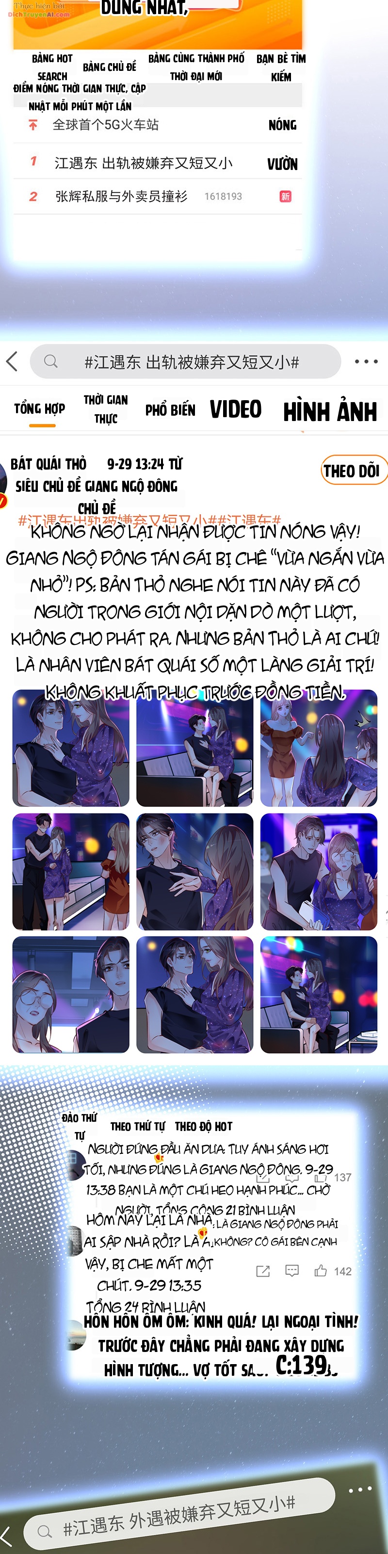 Đưa Em Đi Chơi Phần 2 Chapter 10 - 17