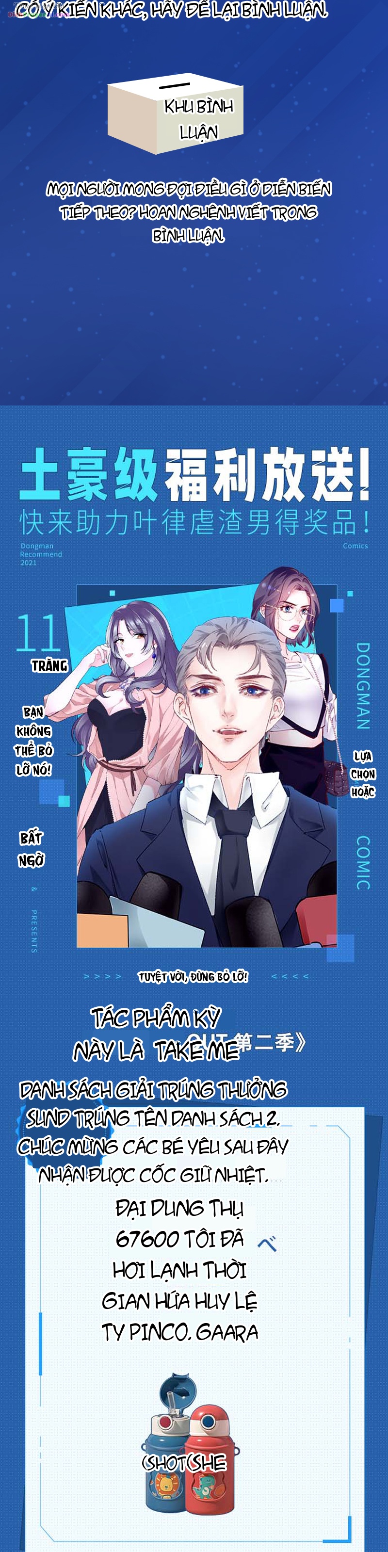 Đưa Em Đi Chơi Phần 2 Chapter 10 - 24