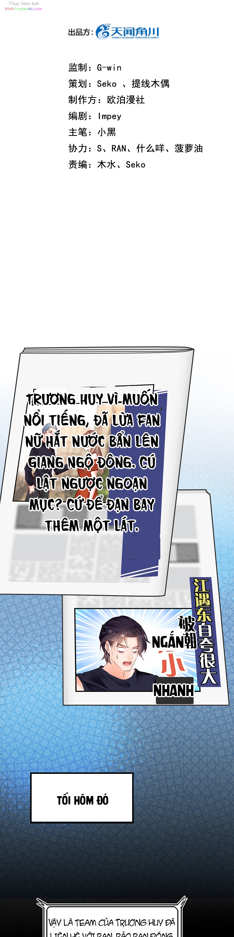 Đưa Em Đi Chơi Phần 2 Chapter 11 - 2