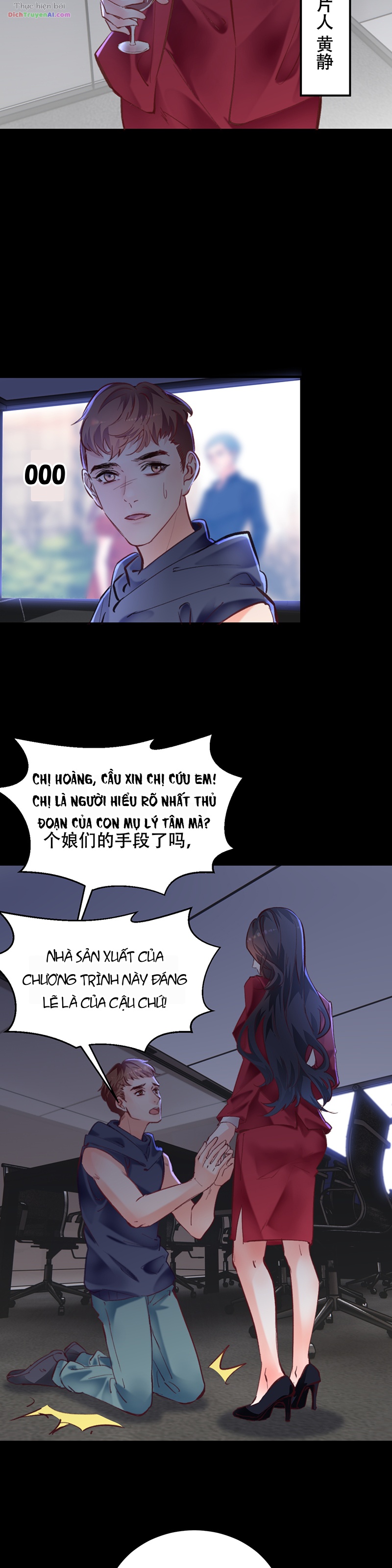 Đưa Em Đi Chơi Phần 2 Chapter 12 - 5