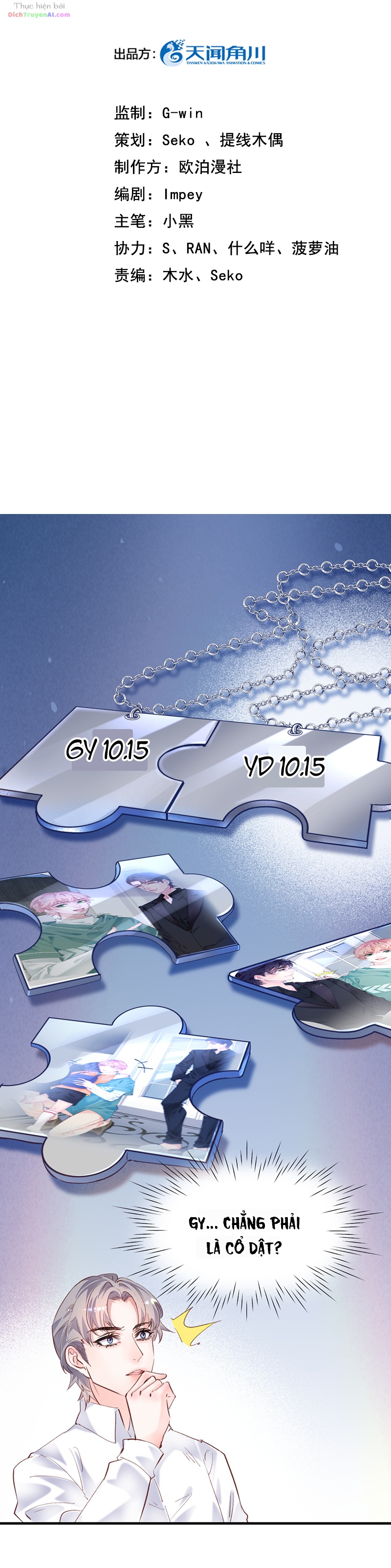 Đưa Em Đi Chơi Phần 2 Chapter 13 - 2