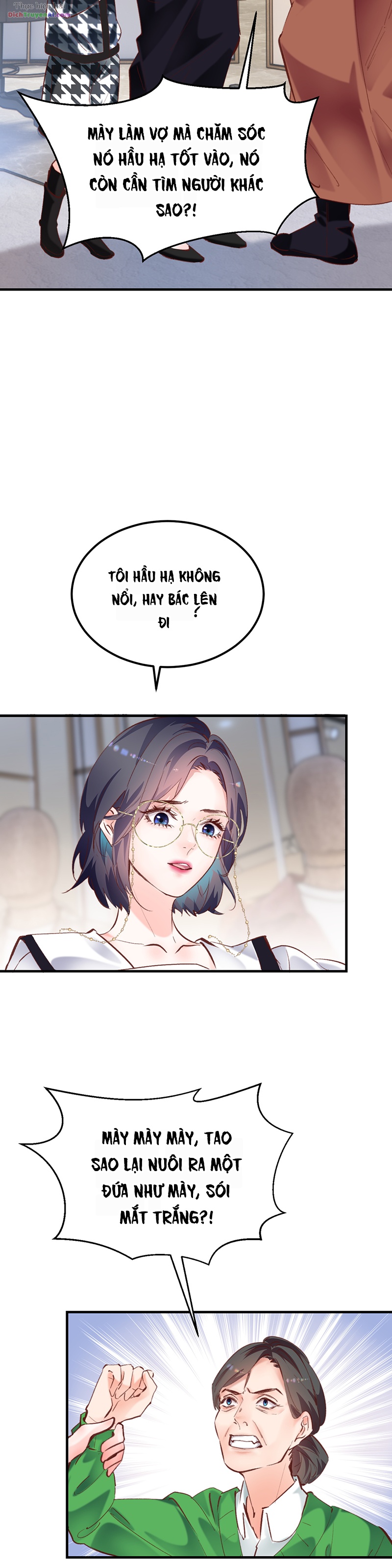 Đưa Em Đi Chơi Phần 2 Chapter 13 - 13