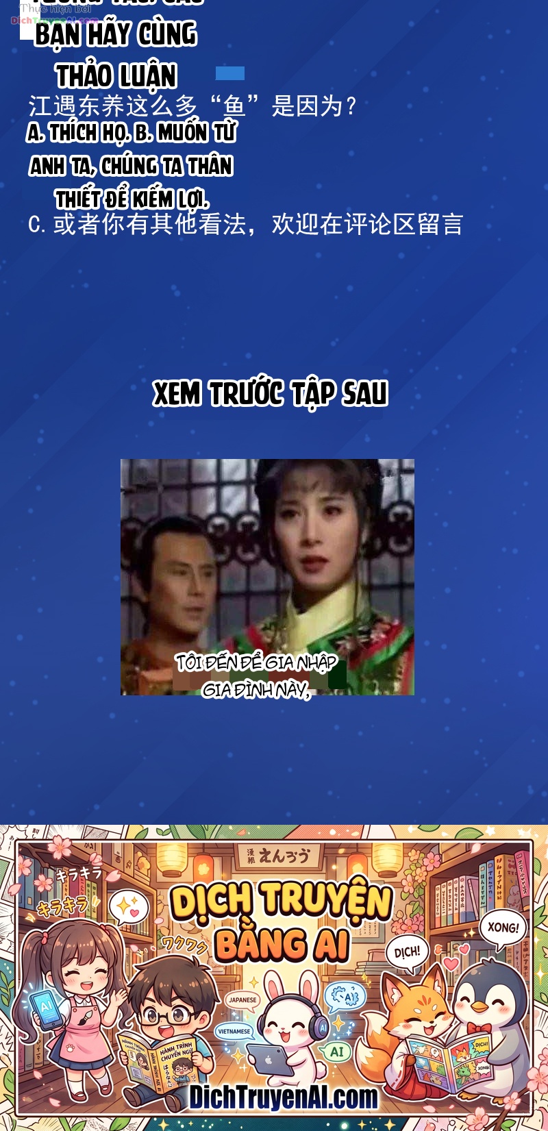 Đưa Em Đi Chơi Phần 2 Chapter 14 - 19