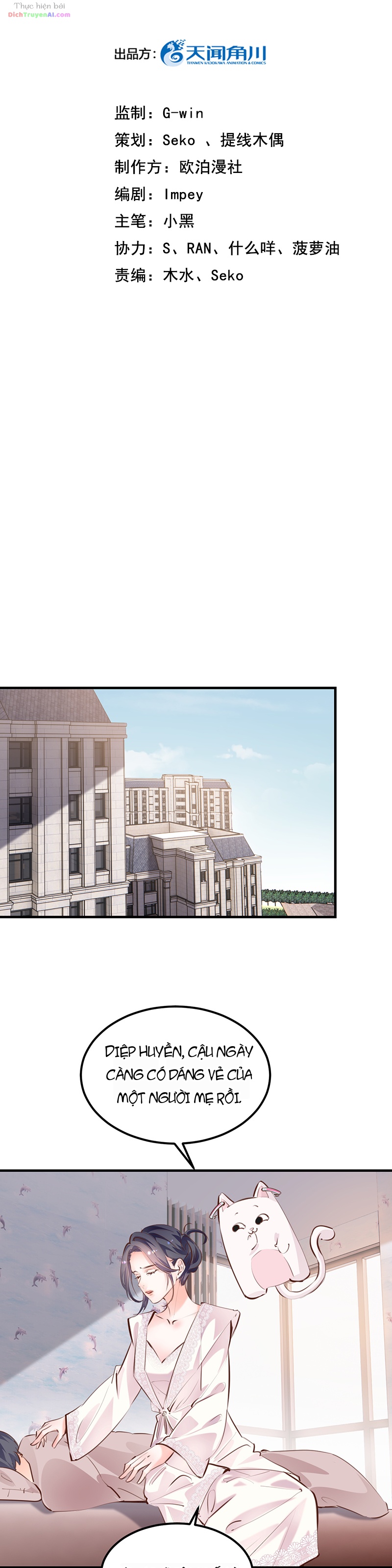 Đưa Em Đi Chơi Phần 2 Chapter 15 - 2