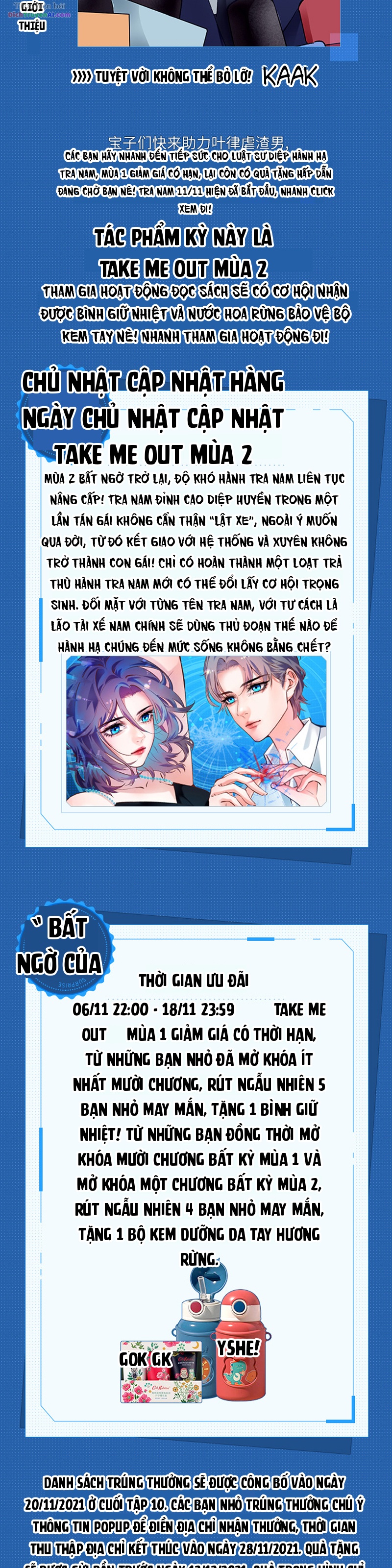 Đưa Em Đi Chơi Phần 2 Chapter 15 - 22