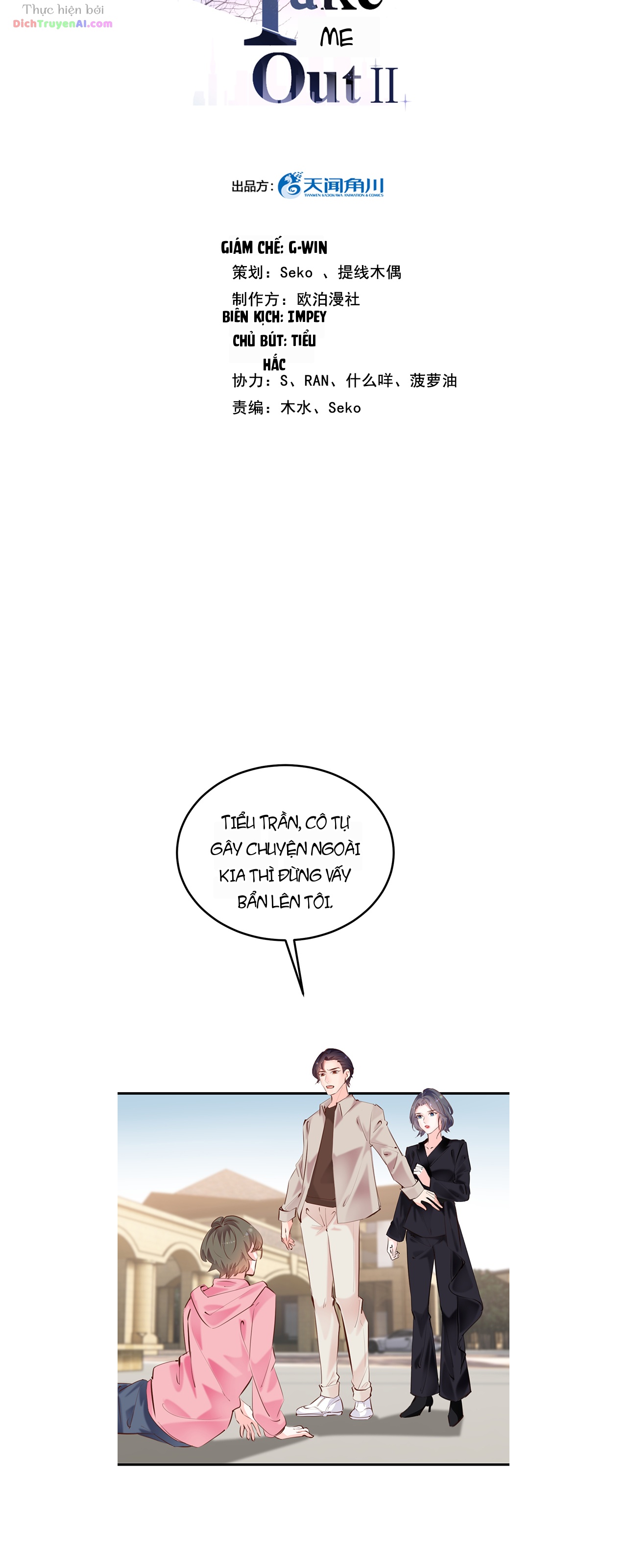 Đưa Em Đi Chơi Phần 2 Chapter 16 - 2